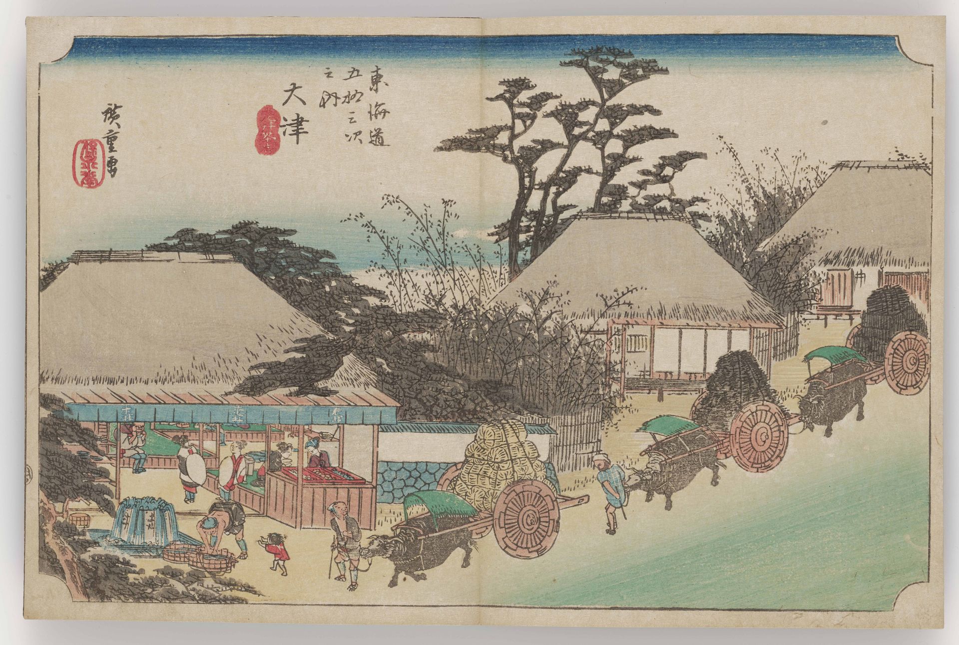 Ōtsu--Teahouse by the Fountain by Utagawa Hiroshige