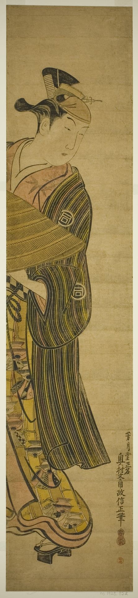 The Actor Sanogawa Ichimatsu I by Okumura Masanobu