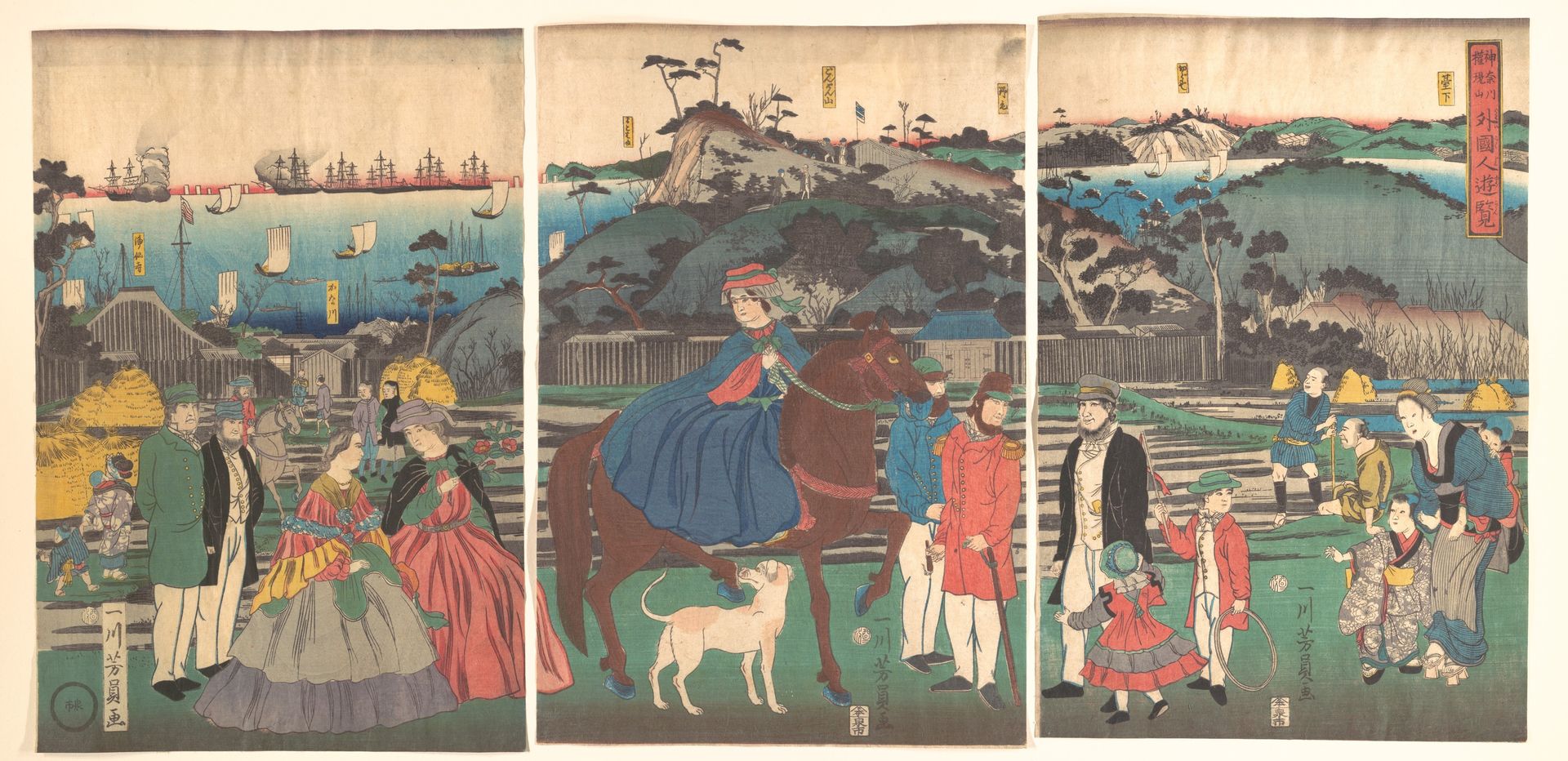 Foreigners Visiting the Famous Site of Mt. Gongen in Kanagawa by Utagawa Yoshikazu