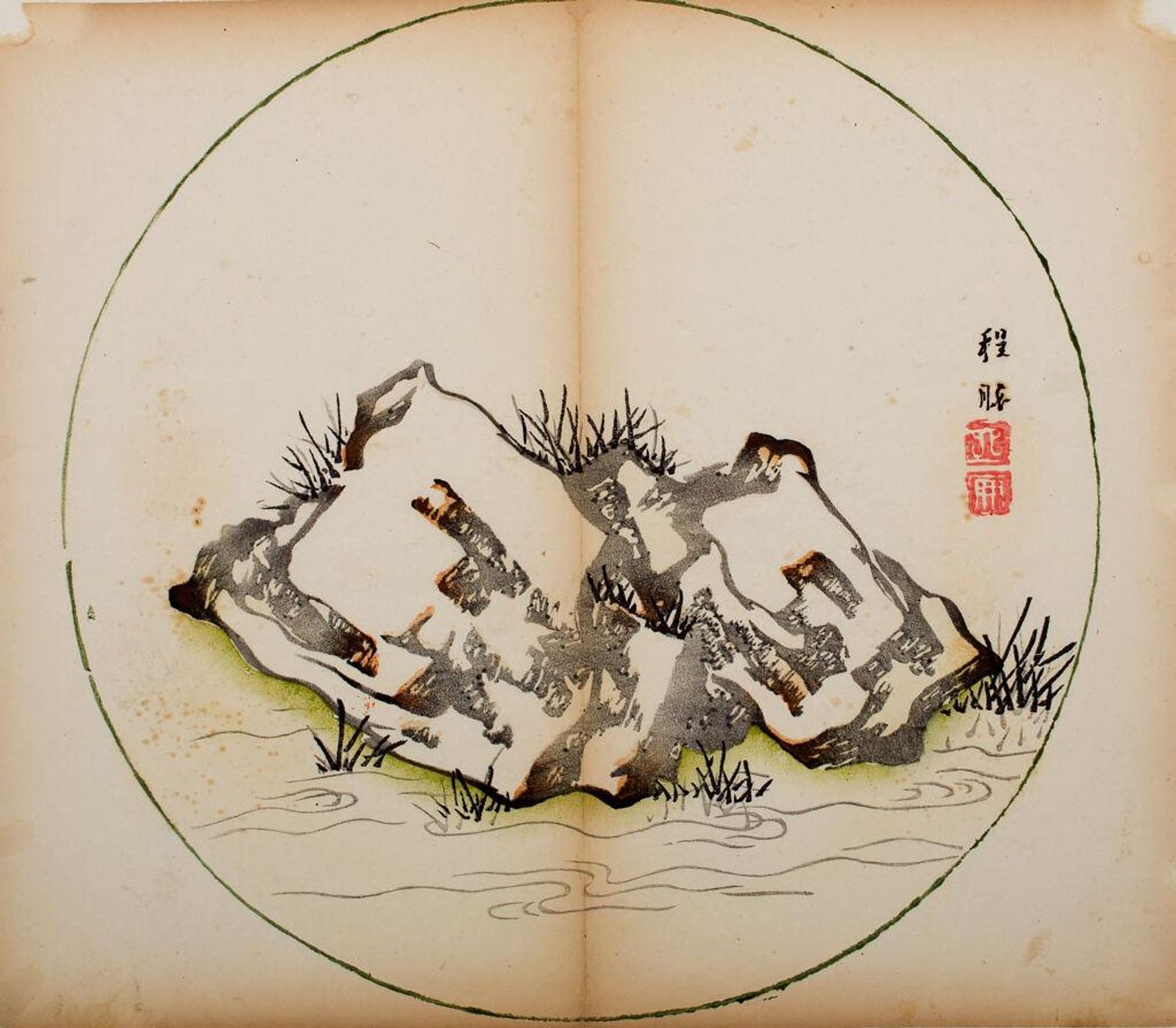 Rock and Grass in Circular Fan Shape -- Illustration from the Ten Bamboo Studio Manual of Calligraphy and Painting (Shizhuzhai shuhua pu) by Hu Zhengyan