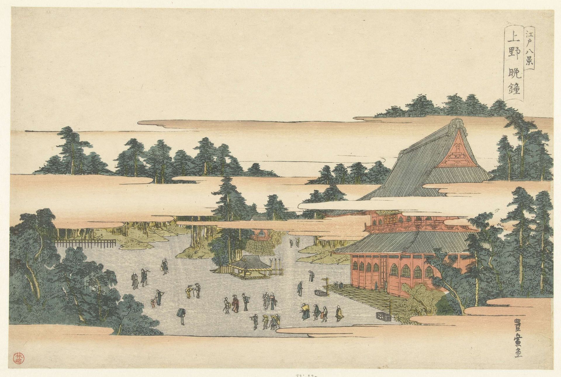 Avondklokken te Ueno by Utagawa Toyohiro