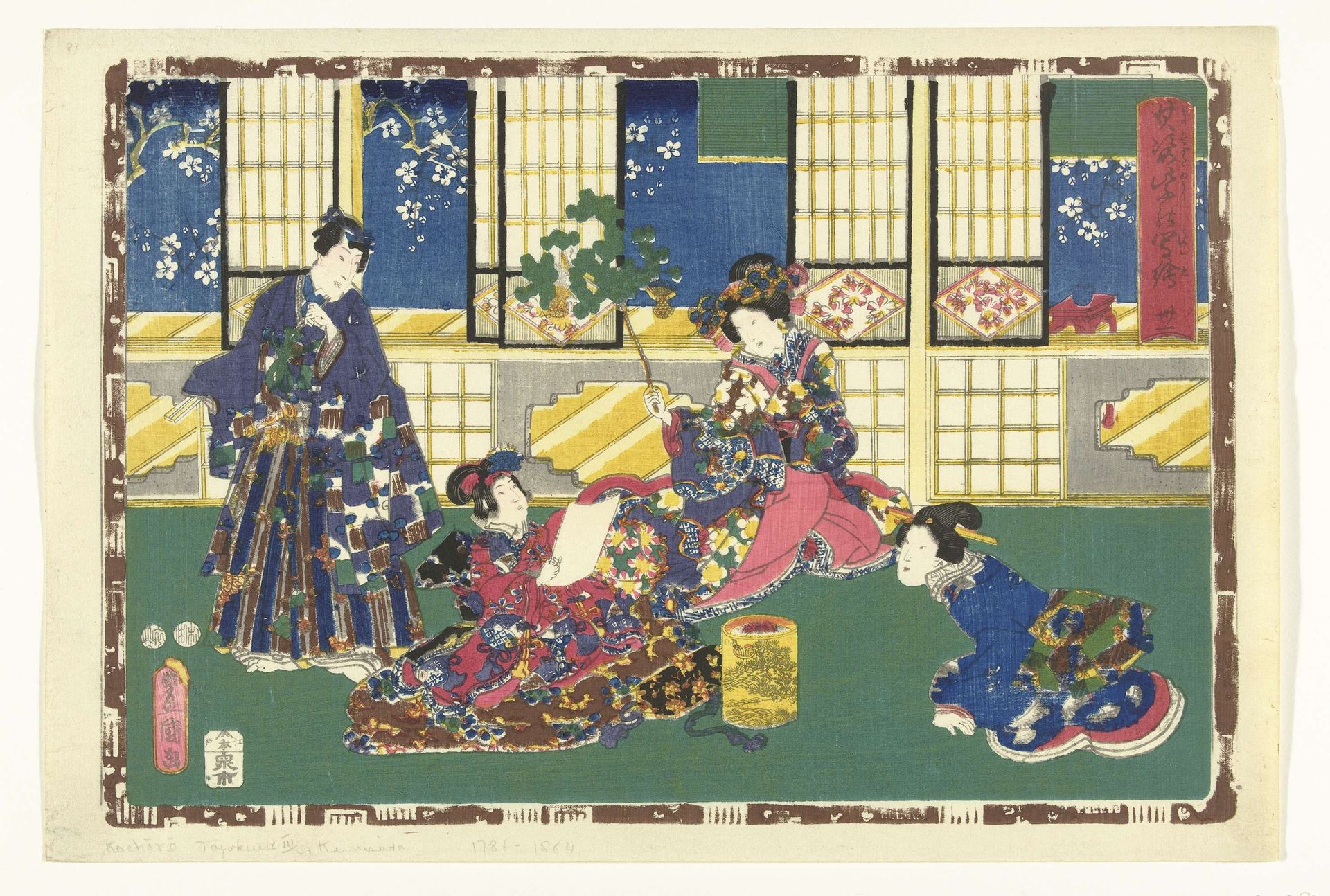 Hoofdstuk 31 by Utagawa Kunisada