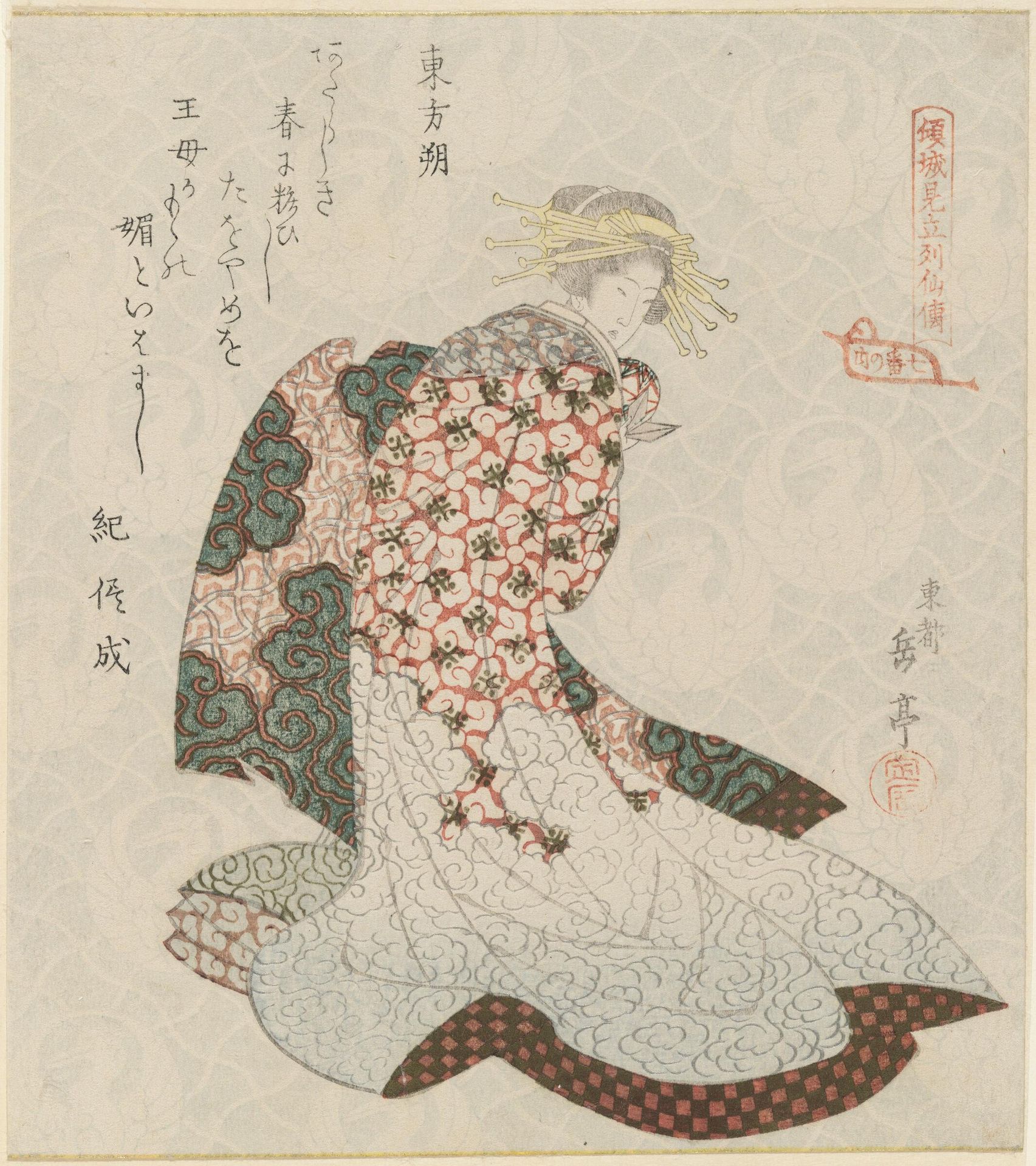 Courtesan as TÅbÅsaku (Dongfang Shuo), from the series Courtesans Viewed as the Immortals of Ressenden, One of Seven (Keisei mitate Ressenden, shichiban no uchi) by Yashima Gakutei 屋島岳亭