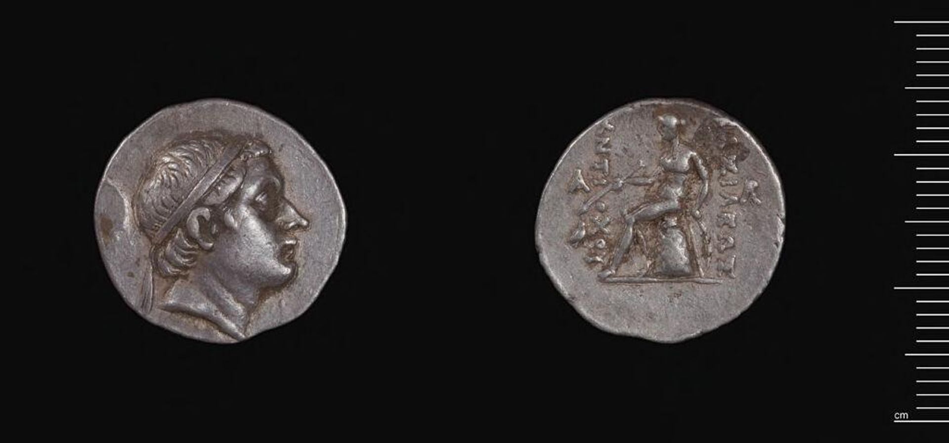 Drachm of Antiochos III the Great of Syria by Antiochos III the Great