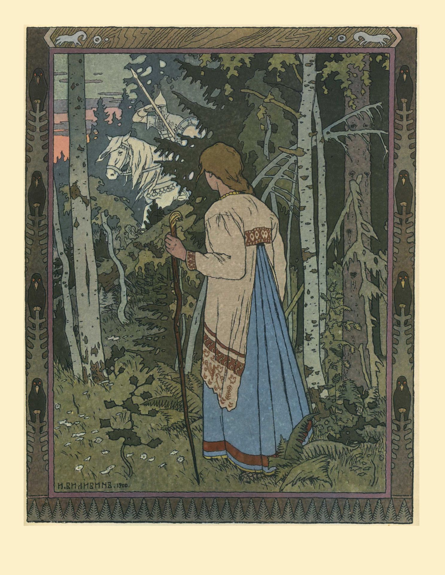 Illustration for the fairy tale "Vasilisa the Beautiful" by Ivan Bilibin