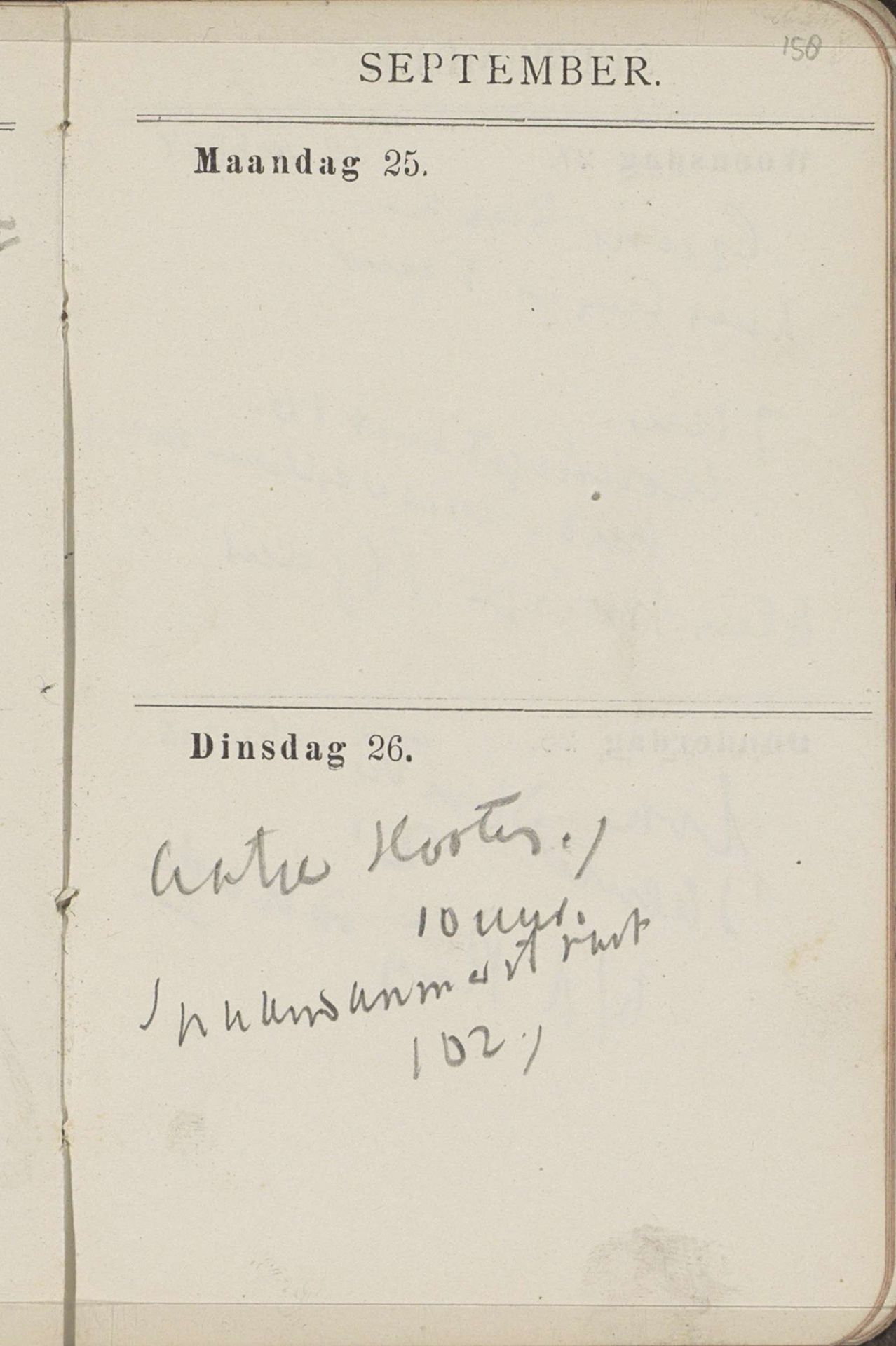 Annotaties by George Hendrik Breitner