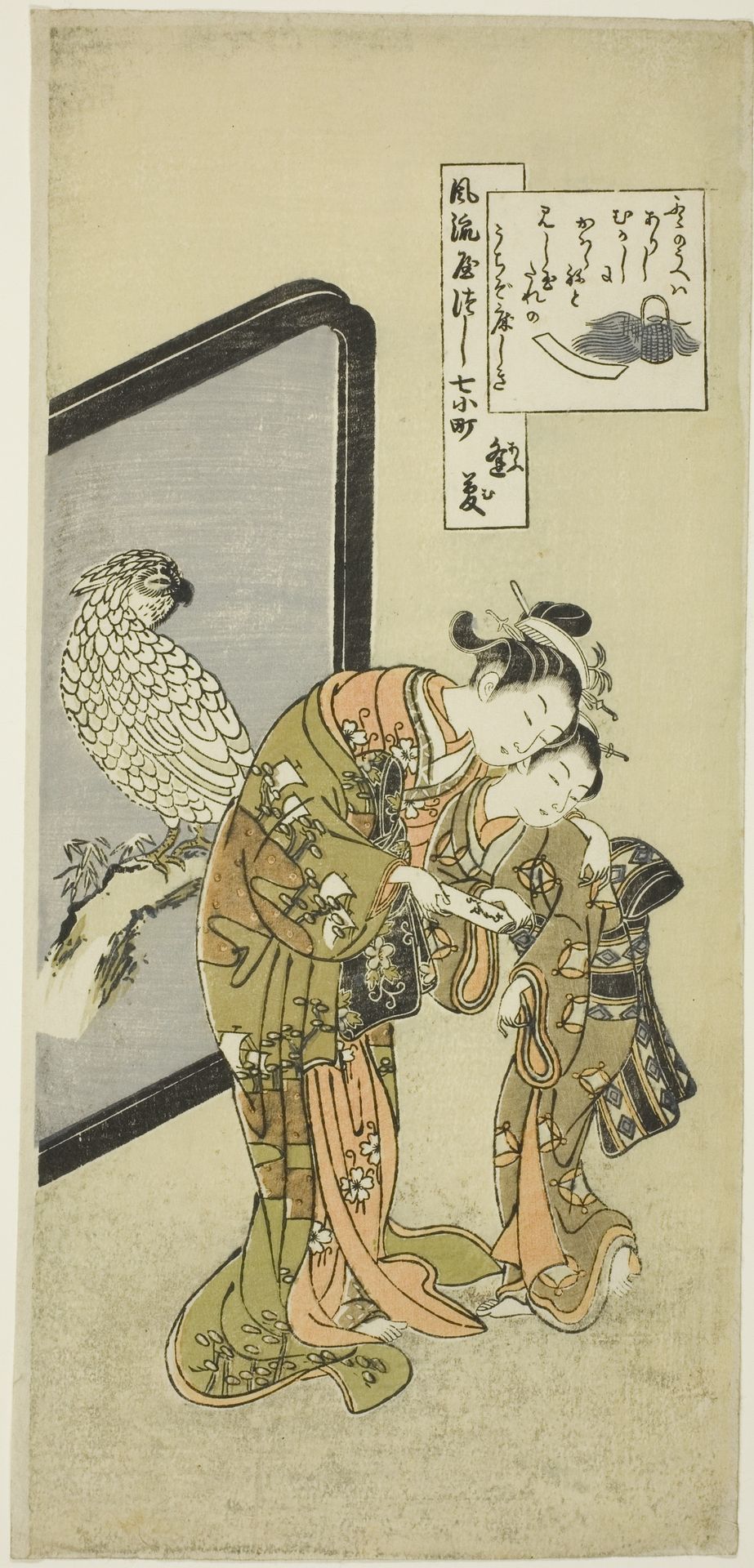 Parrot Komachi (Omu Komachi), from the series The Seven Fashionable Aspects of Komachi (Furyu yatsushi nana Komachi) by Suzuki Harunobu 鈴木春信