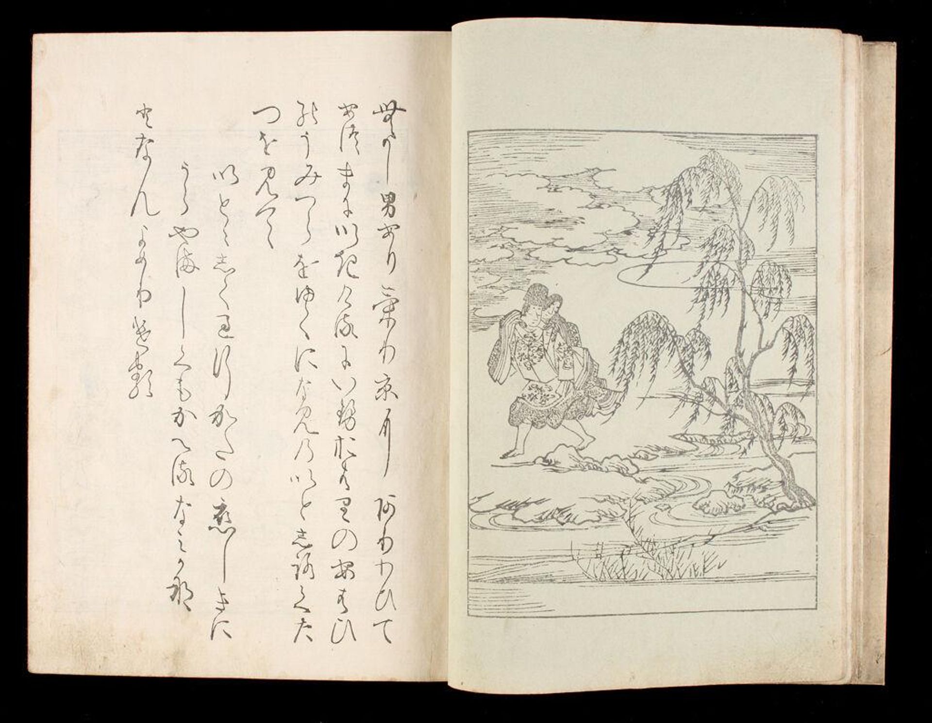 Tales of Ise (Ise monogatari) by Published by Suminokura Soan