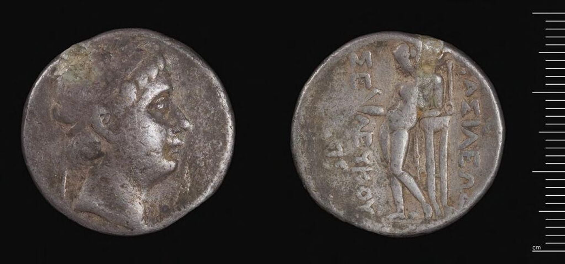 Tetradrachm of Seleucus II by Seleukos II