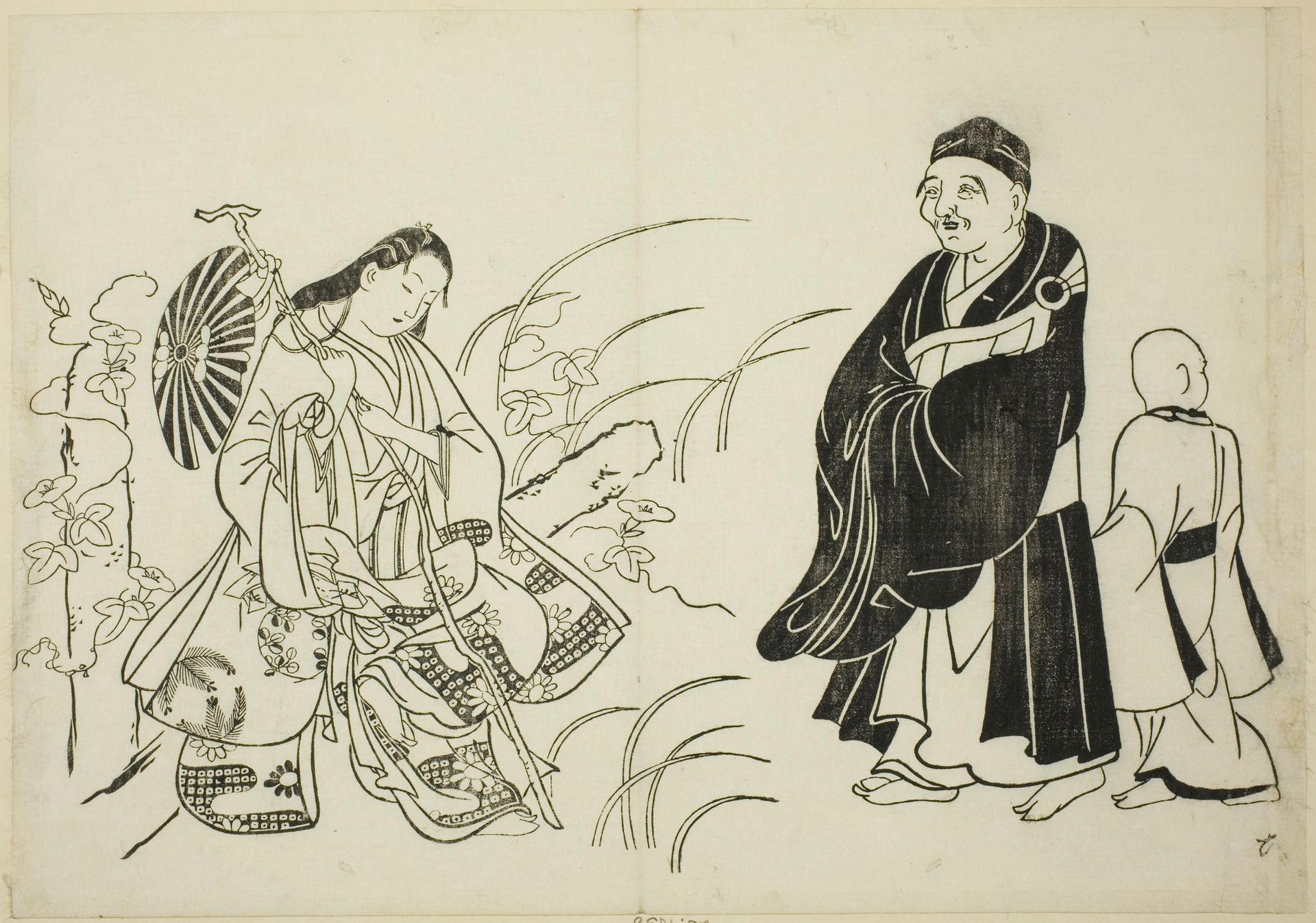 Komachi resting on a stupa, no. 6 from a series of 12 prints by Okumura Masanobu