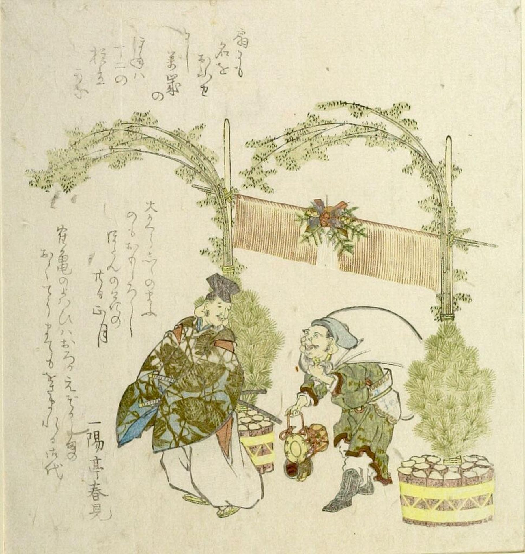 EBISU AND DAIKOKU IN MANZAI ATTIRE by Teisai Hokuba 蹄斎北馬