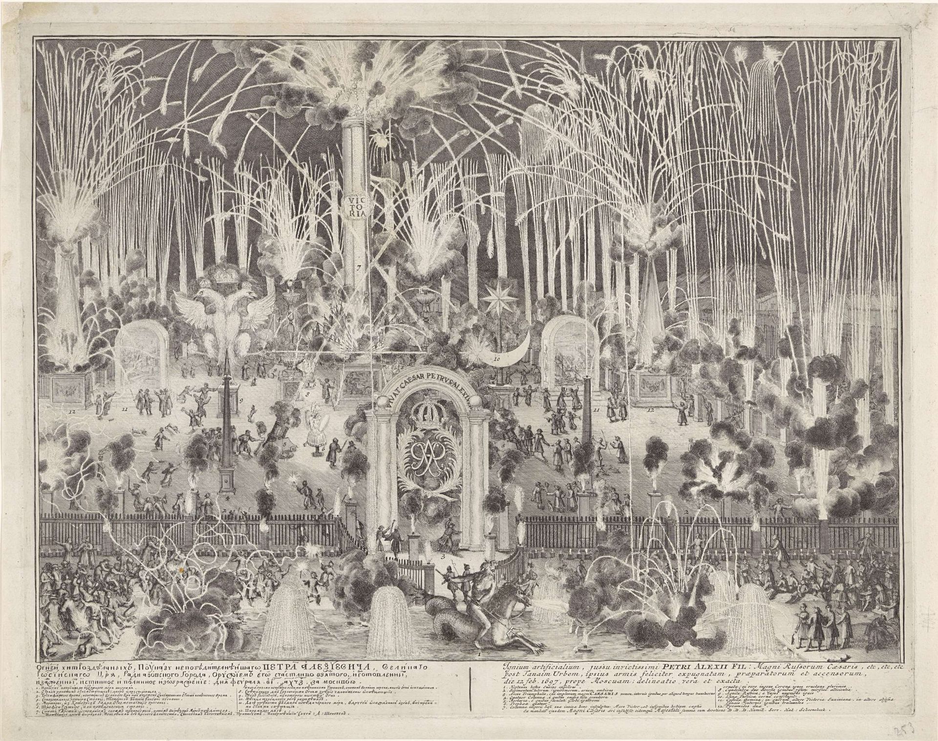 Vuurwerk in Moskou by Adriaen Schoonebeek