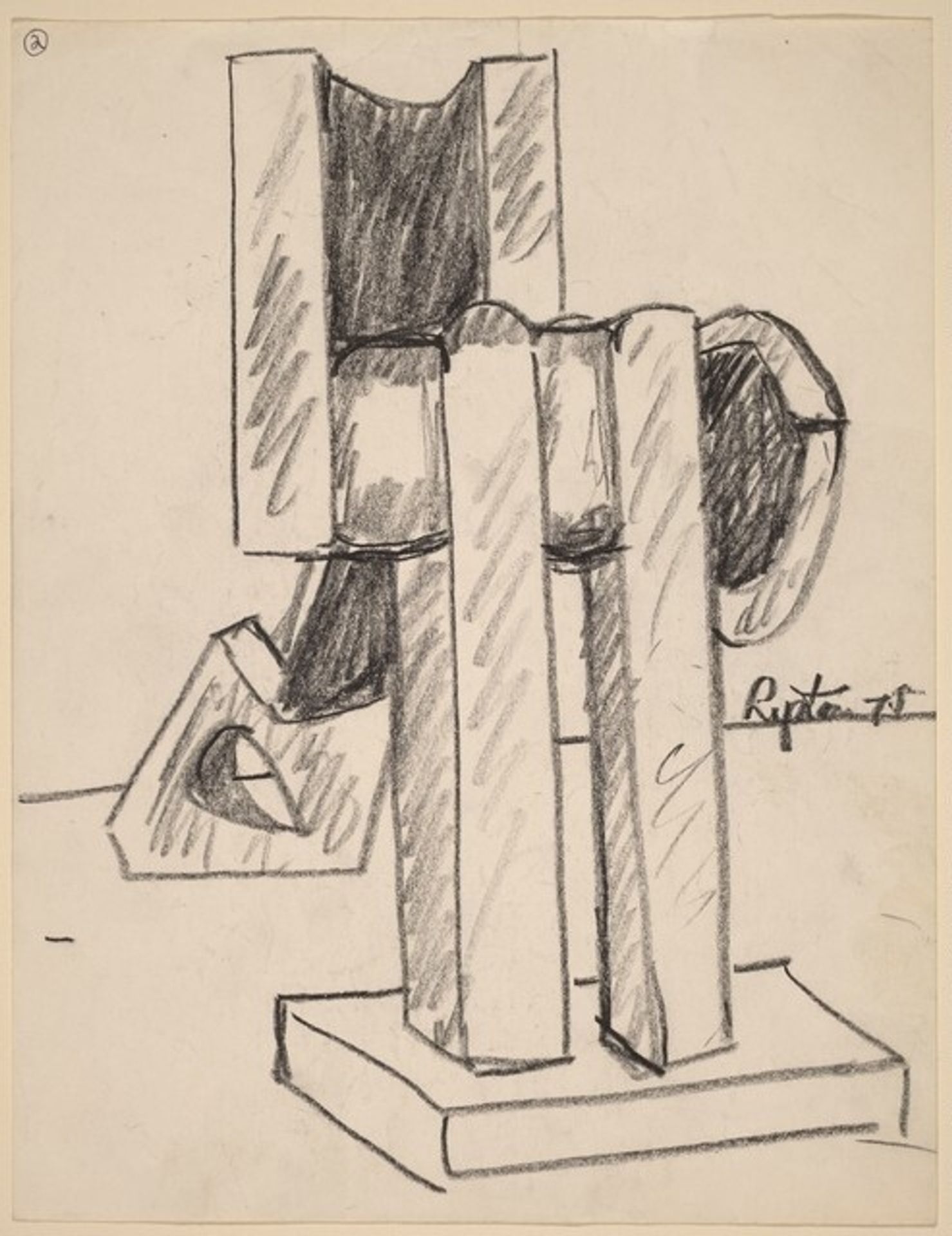 Untitled by Seymour Lipton