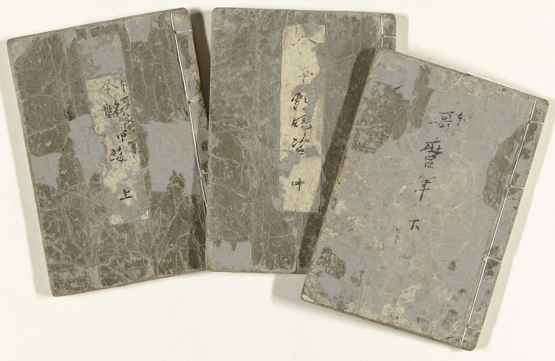 Shunga album. Prentenboek over gewillige vrouwen by Kitagawa Utamaro