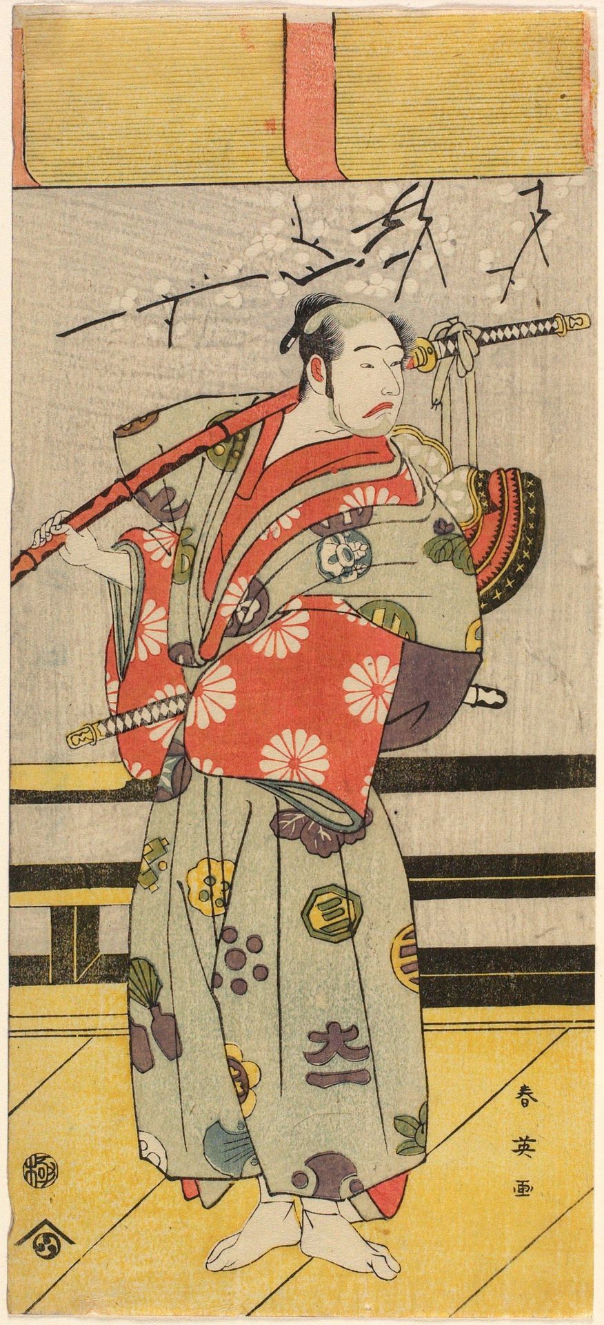 Actor Nakayama Tatezō as Motoyosho Shirō by Katsukawa Shun'ei