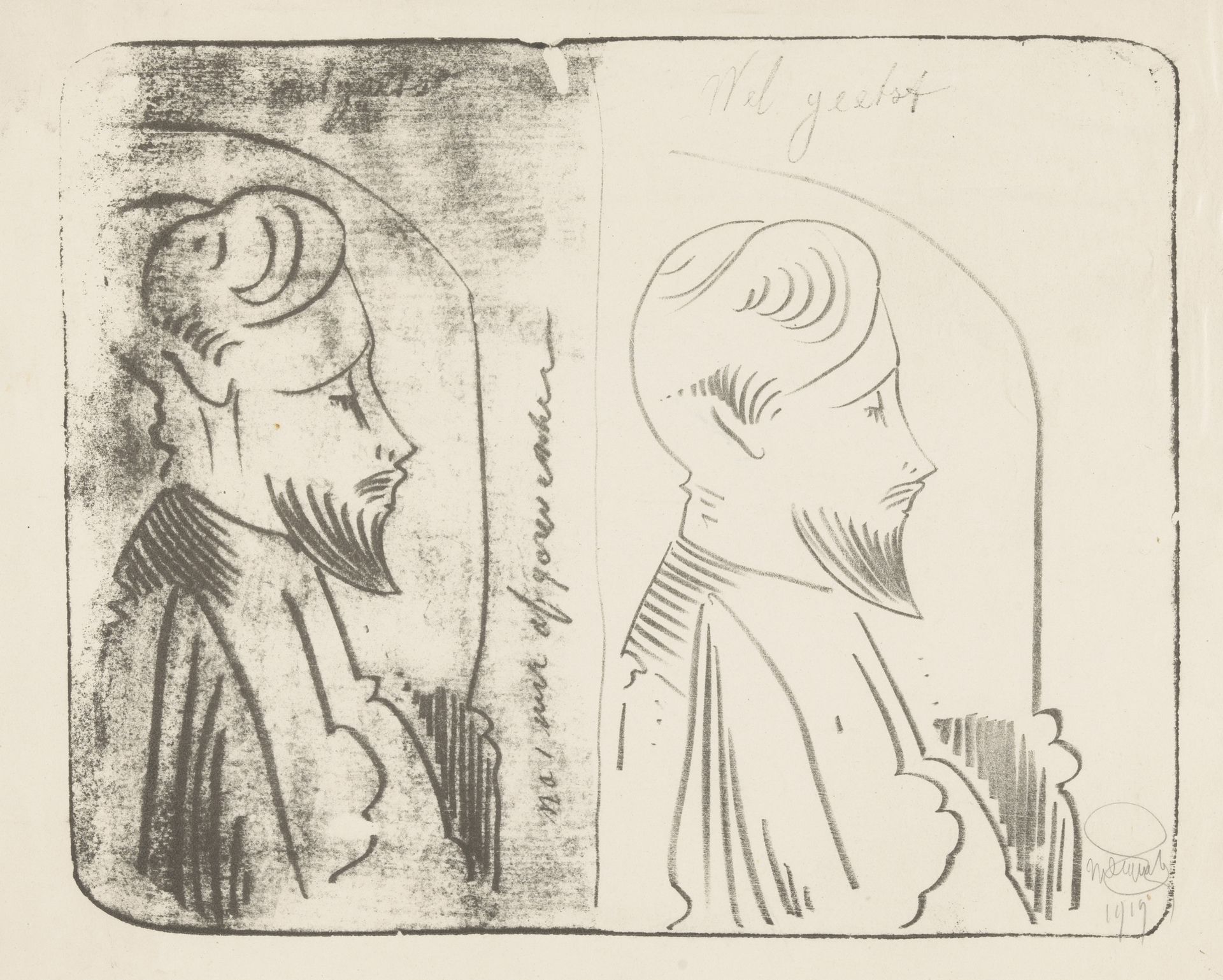 Fantasie: twee keer een man met een sik in profiel naar rechts by Samuel Jessurun de Mesquita