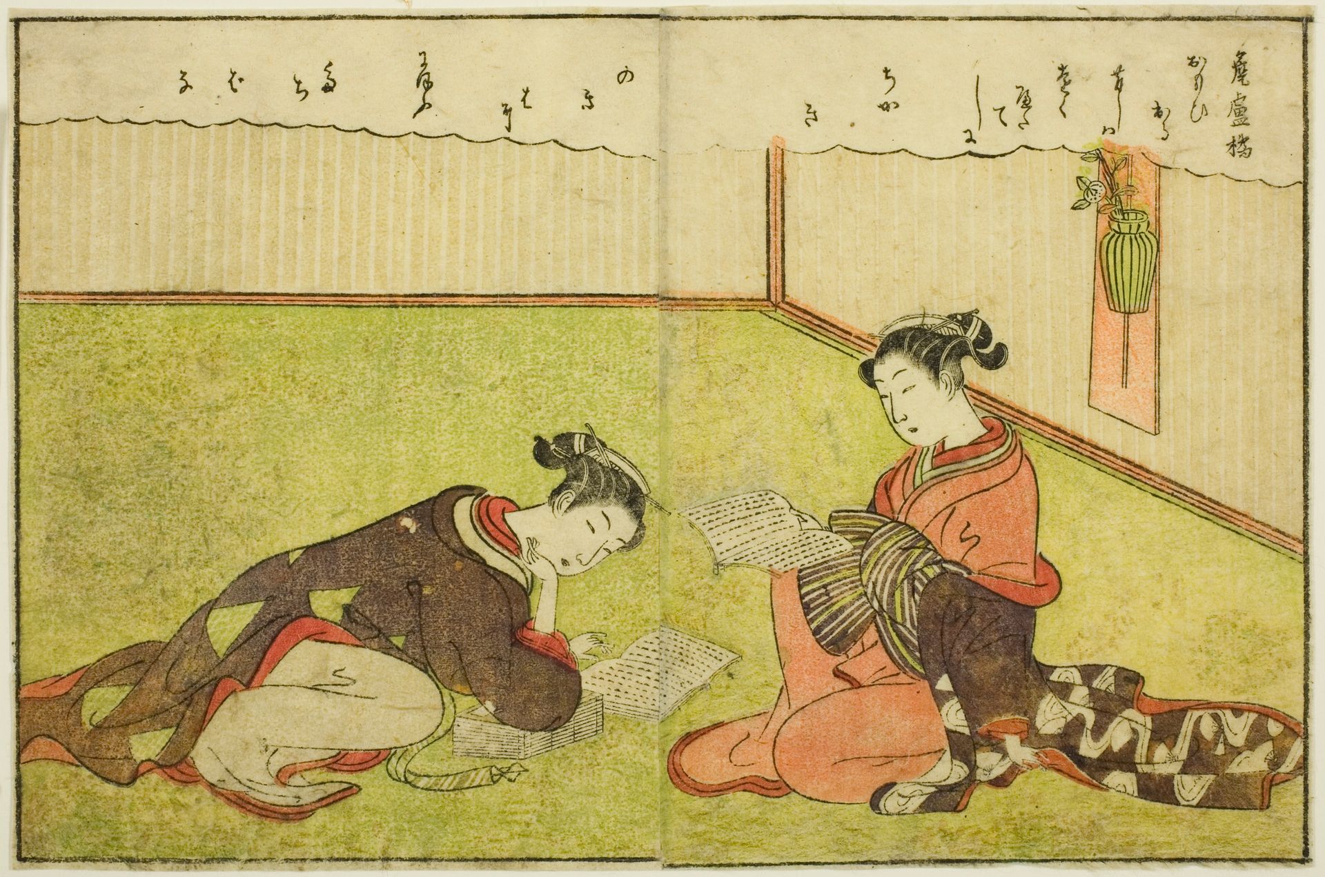 Double-page Illustration from Vol. 1 of "Picture Book of Spring Brocades (Ehon haru no nishiki)" by Suzuki Harunobu 鈴木春信