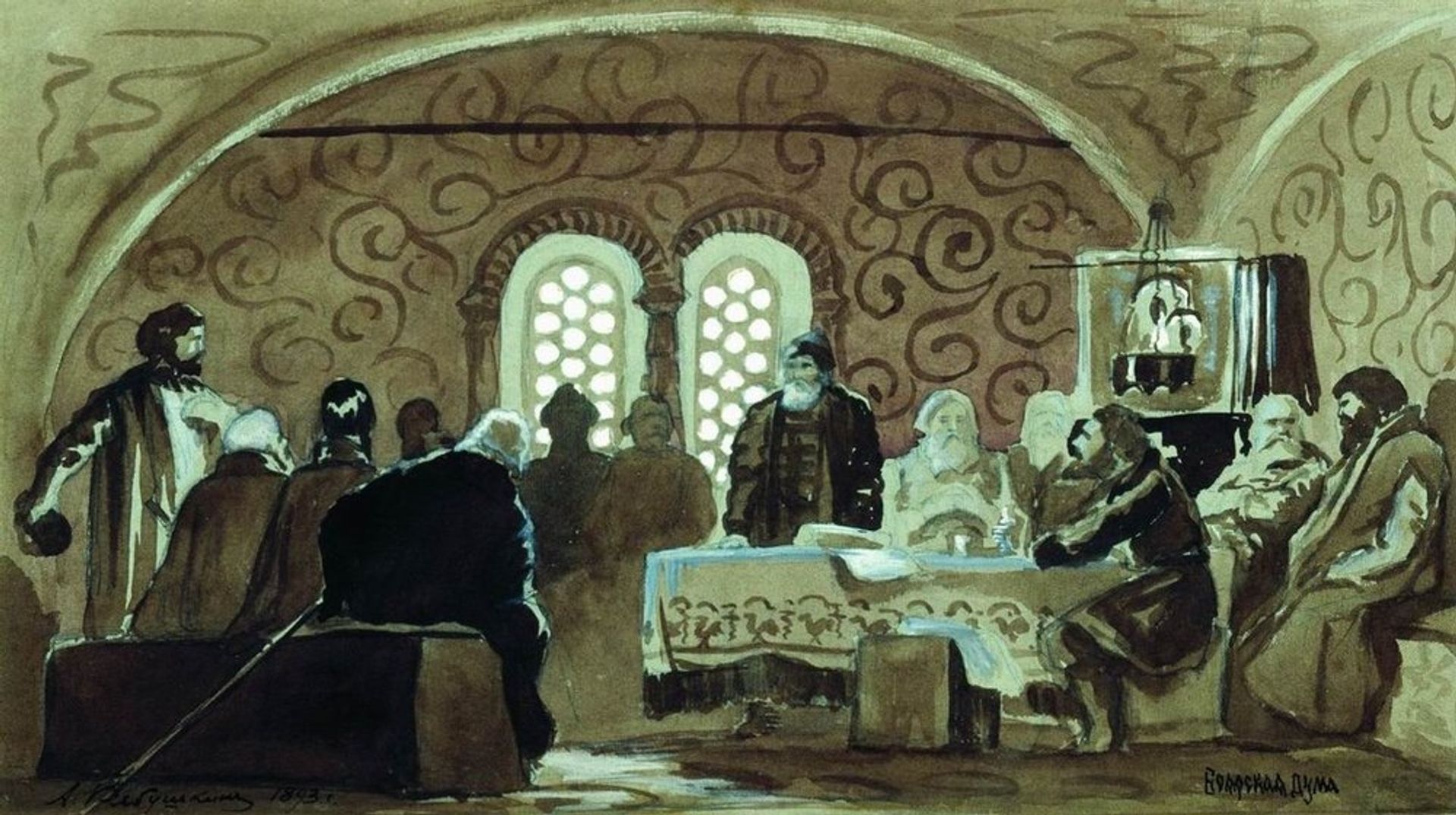 Boyar Duma by Andrei Ryabushkin