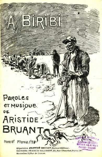 Slide 7