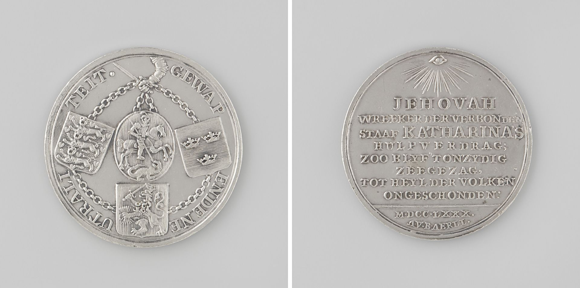 Verbond van Gewapende Neutraliteit, tussen Rusland, Denemarken, Zweden en de Nederlanden by Adrianus Martinus Josephus van Baerll