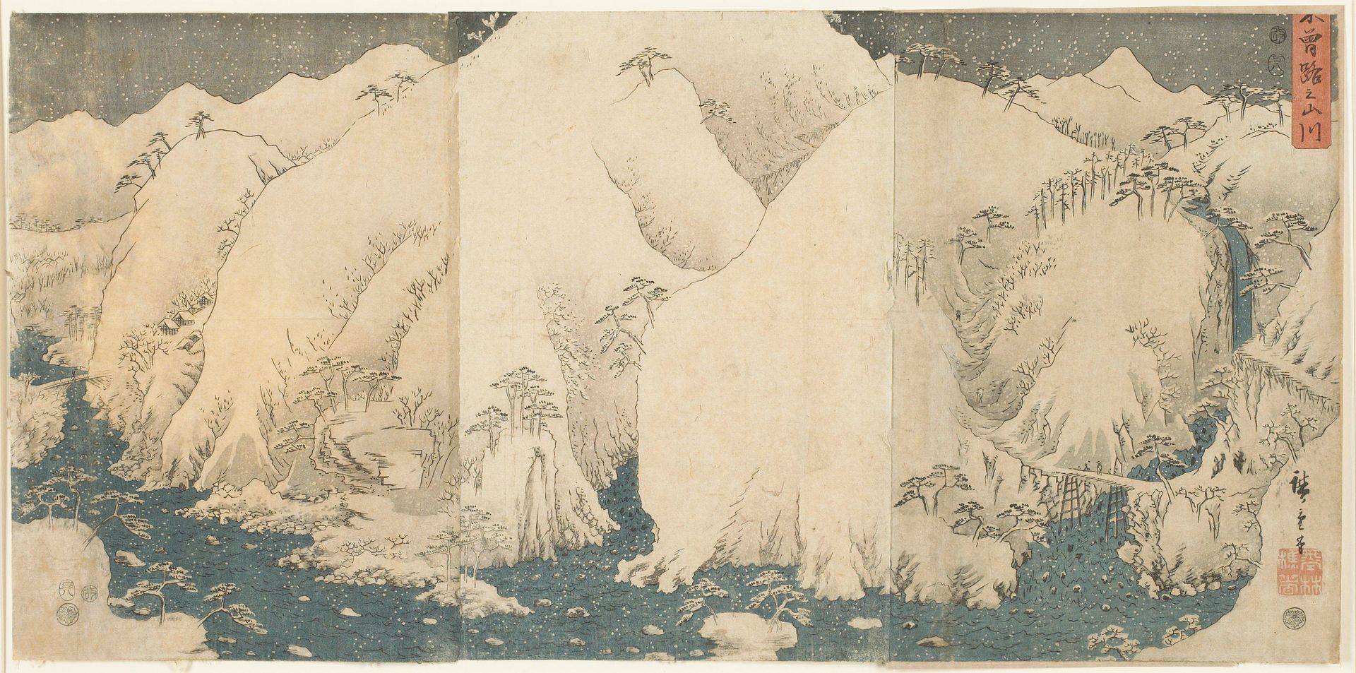 Mountain River on the Kiso Road by Utagawa Hiroshige