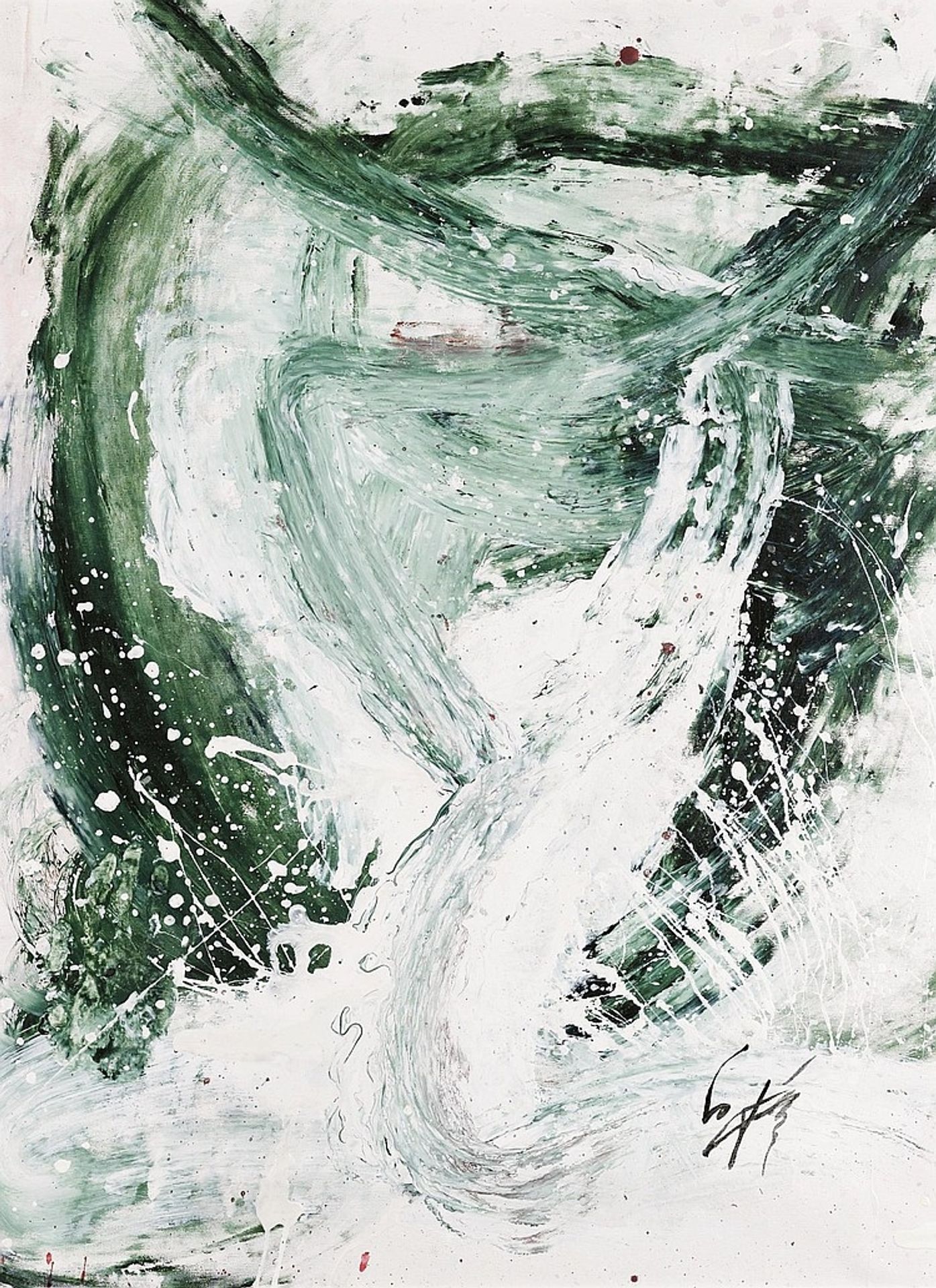 Itazura Ni by Kazuo Shiraga