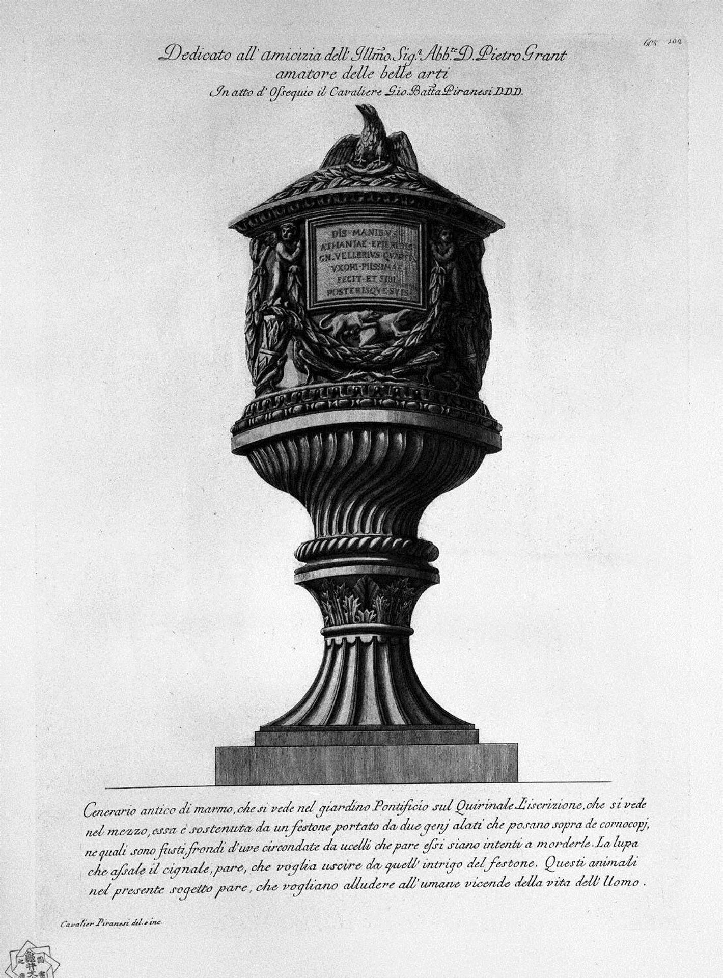 Ancient marble urn in the garden of the Quirinal by Giovanni Battista Piranesi