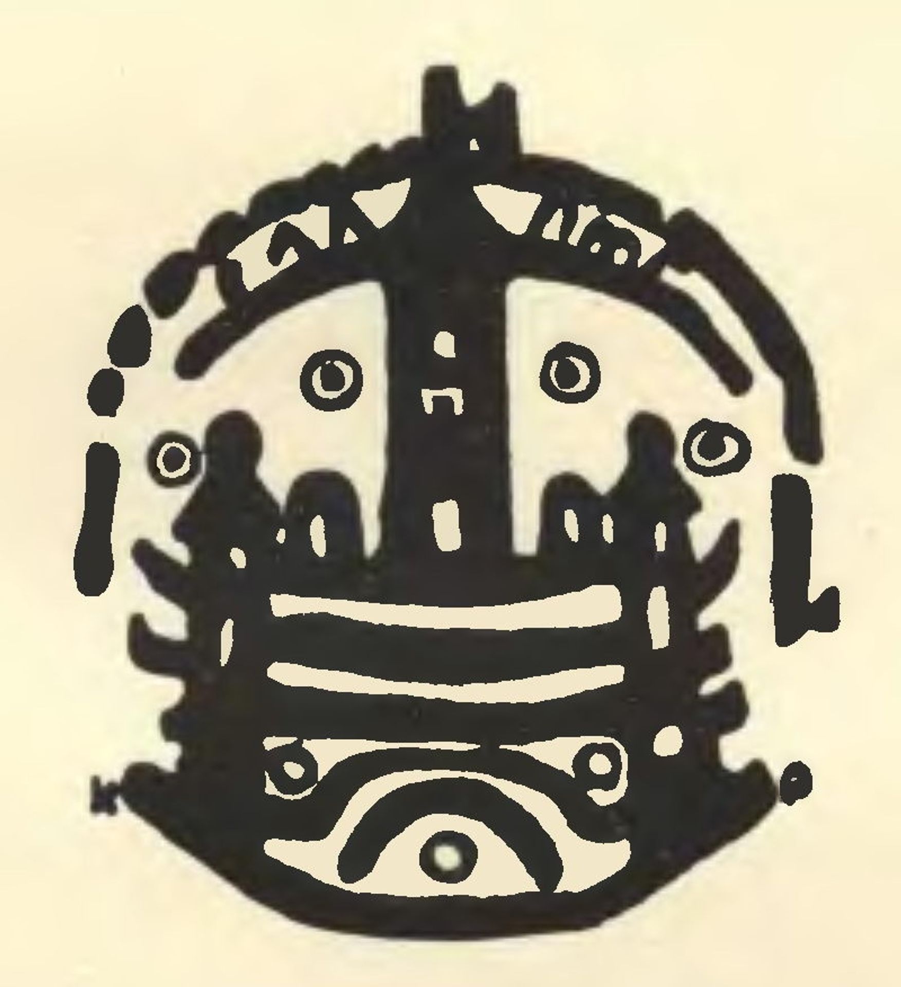 Vignette for book "N. K. Roerich" by Nicholas Roerich