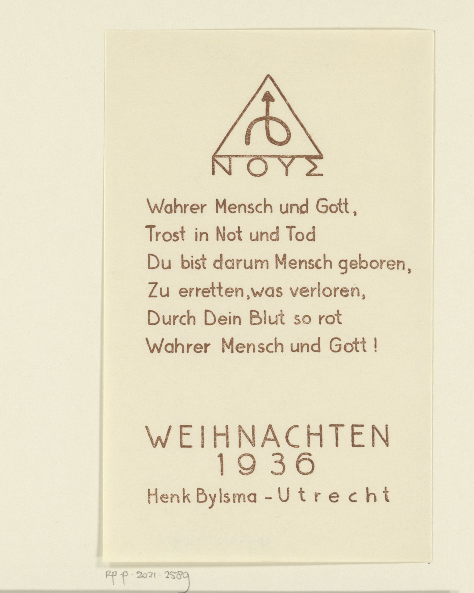 Kerstkaart voor 1936 van Henk Bijlsma by Anonymous