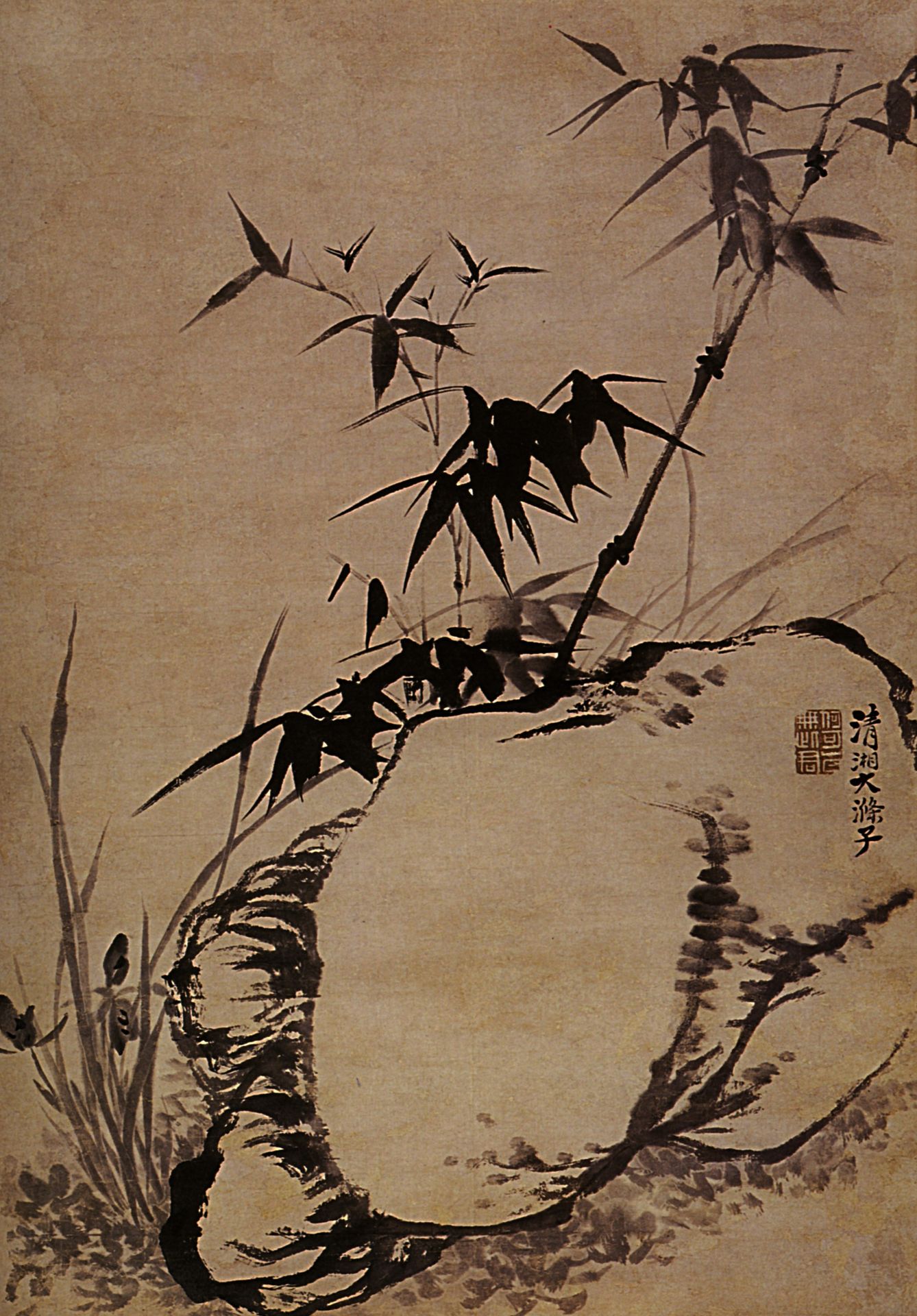 Orchids, bamboo, rock by Shitao