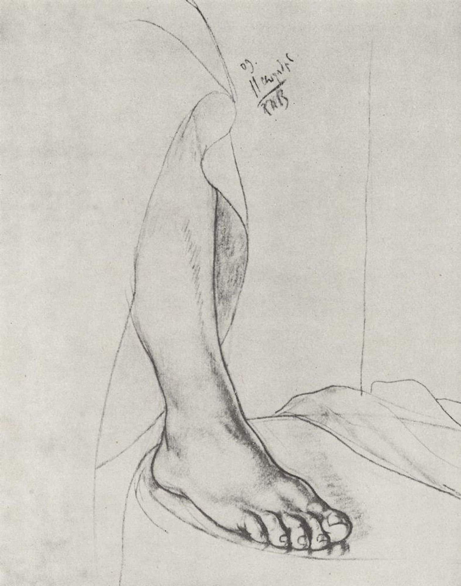 Leg by Kuzma Petrov-Vodkin