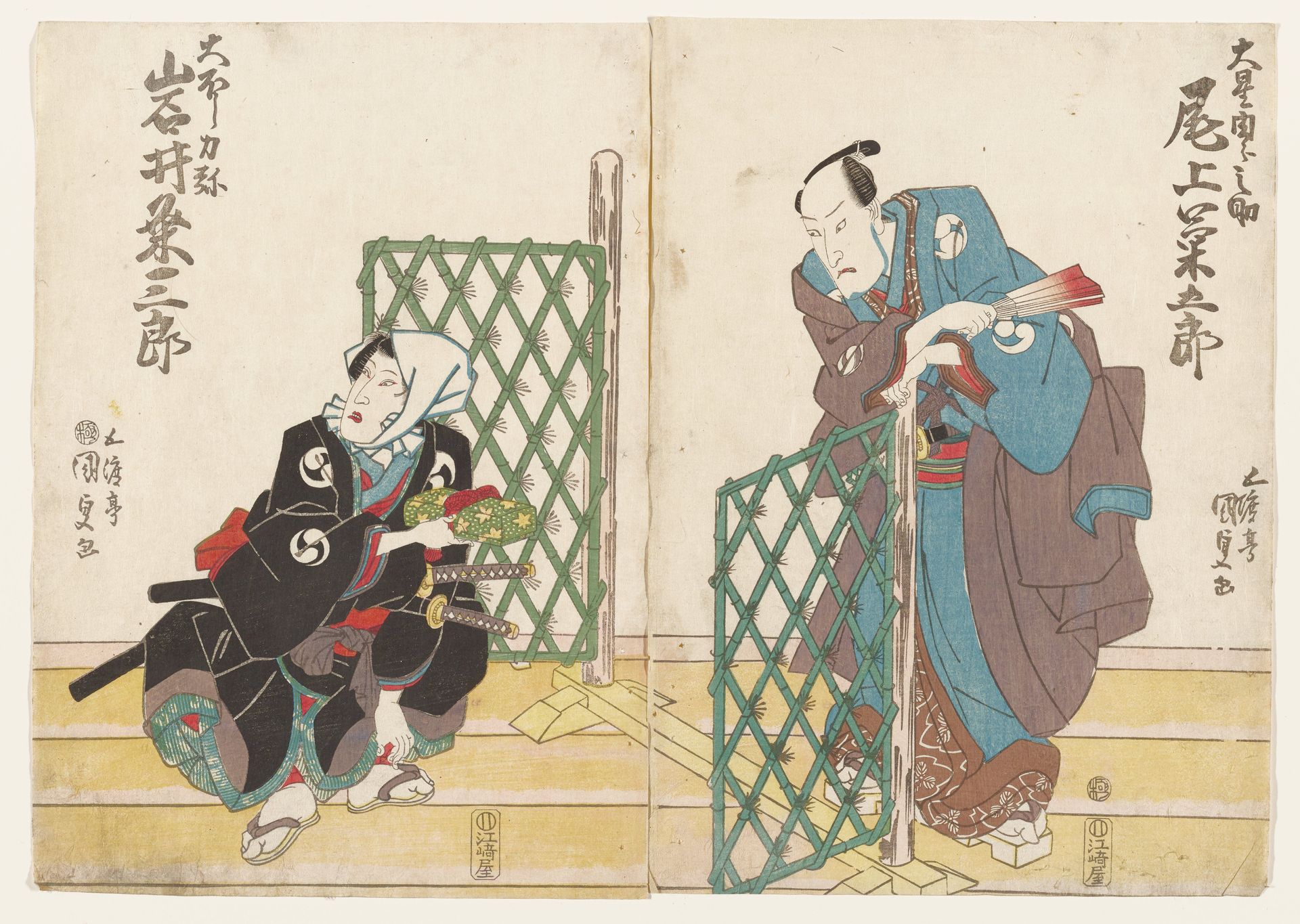 Actors Onoe Eizaburō III as Ōboshi Yuranosuke (R) and Iwai Kumesaburō II as Ōboshi Rikiya (L) by Utagawa Kunisada