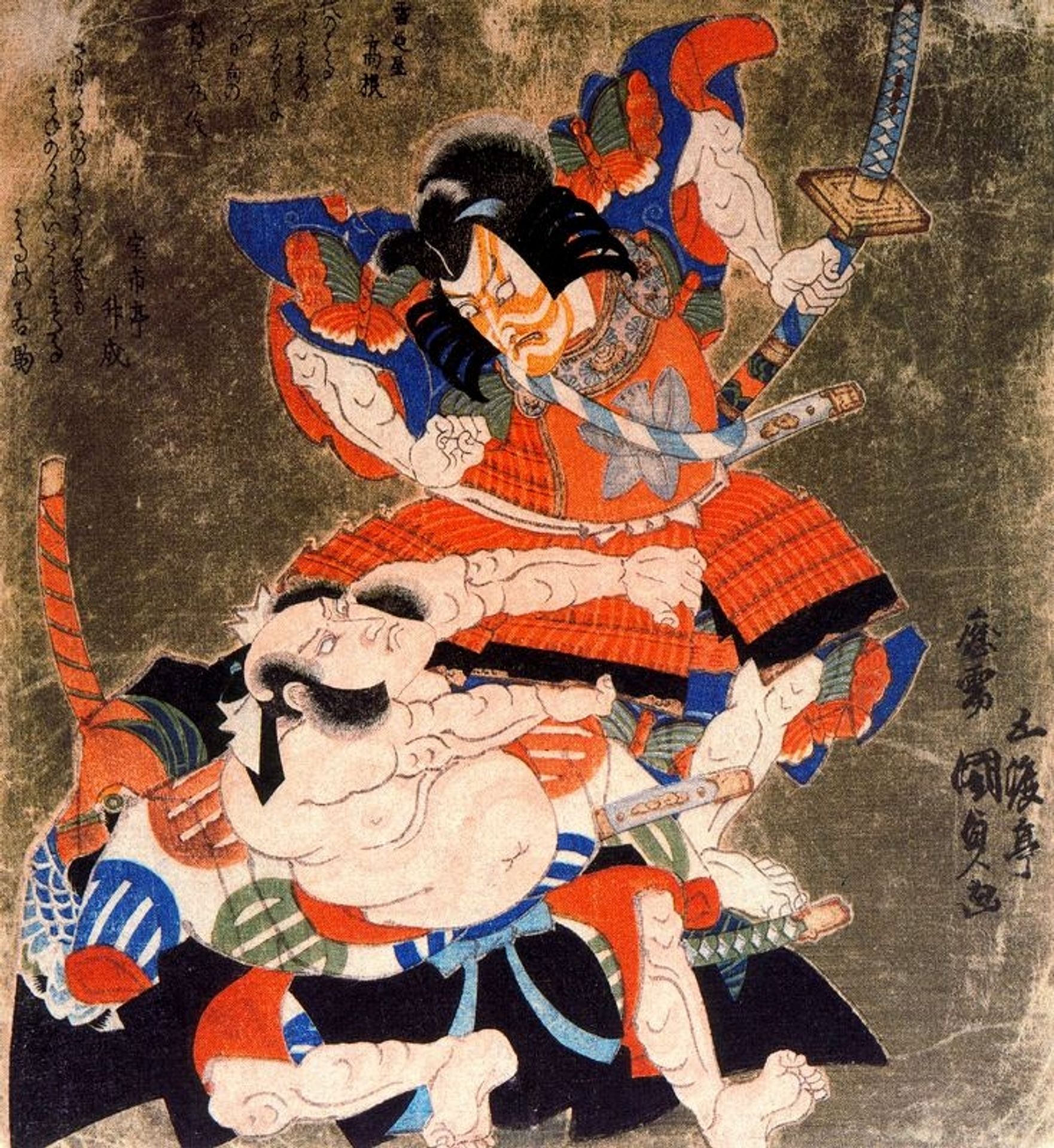 Ichikawa Danjuro VII and Bando  Mitsugoro III as Soga no Goro and  Asaina no Saburo by Utagawa Kunisada