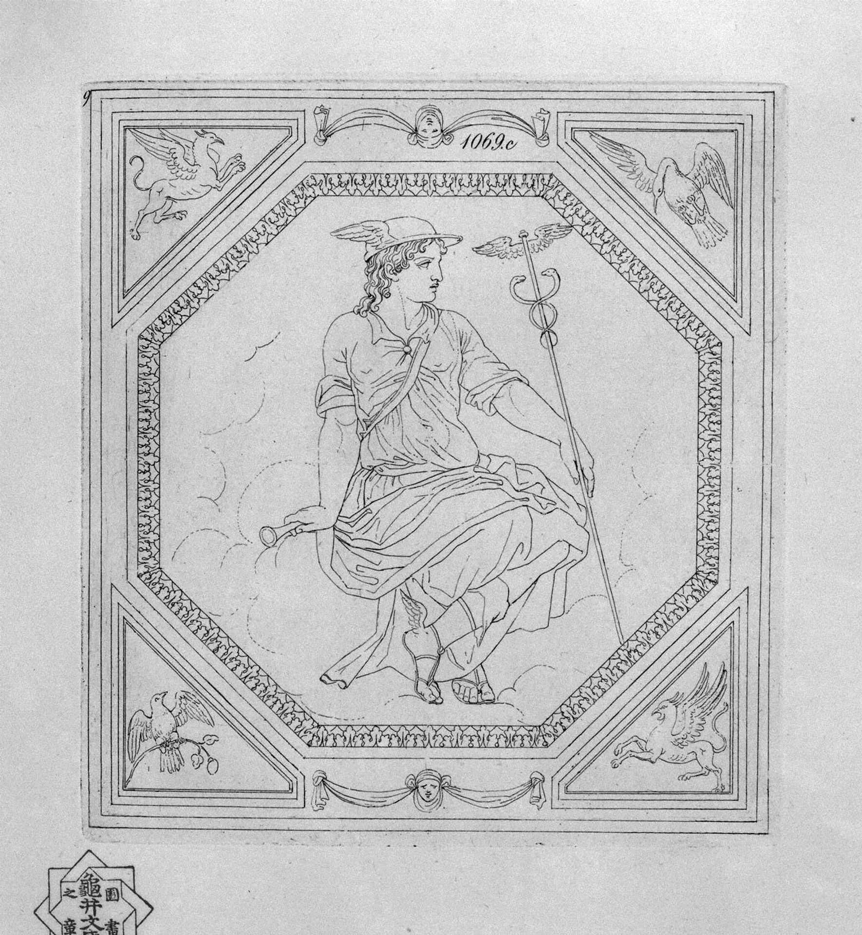 Mercury by Giovanni Battista Piranesi