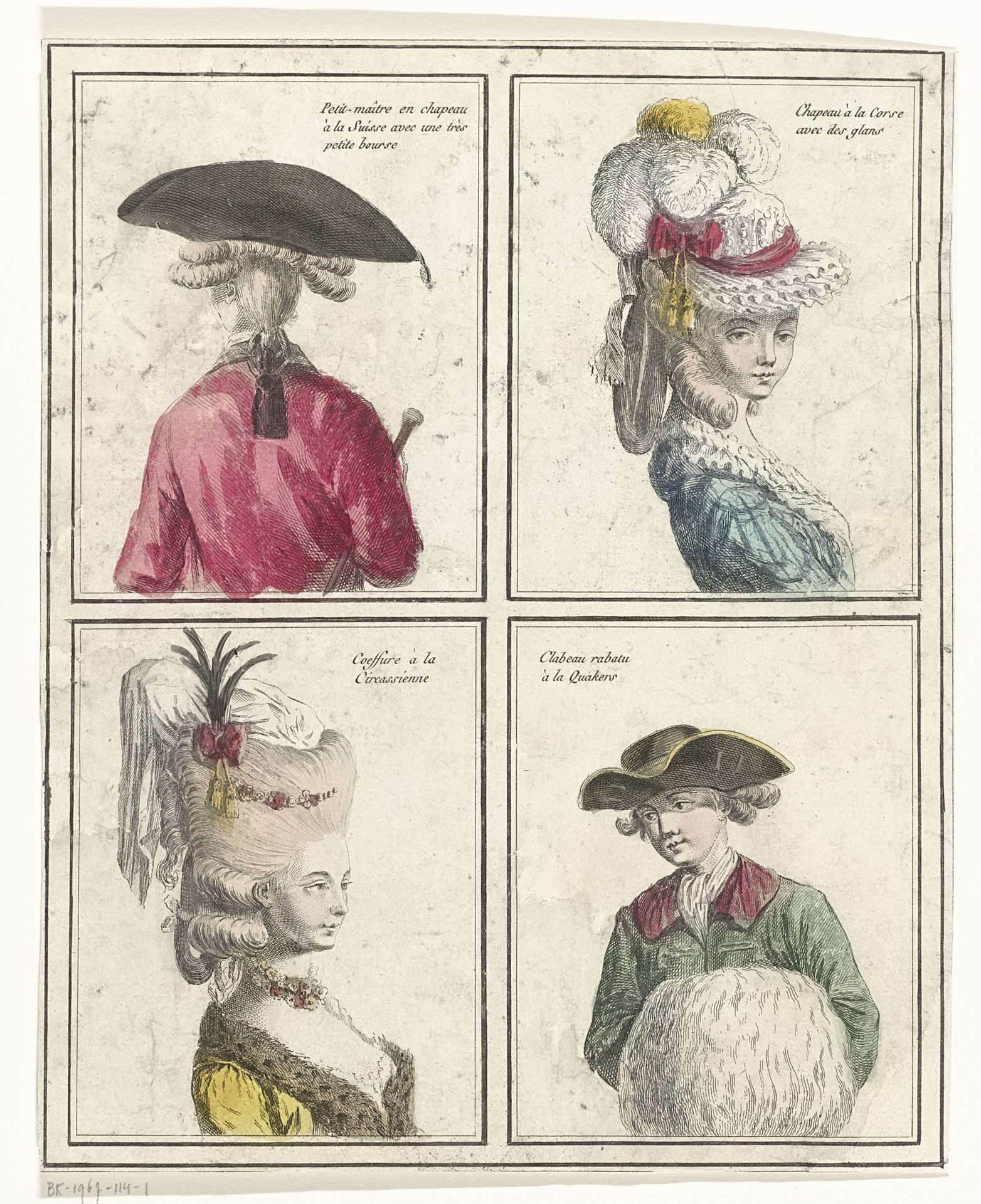 Gallerie des Modes et Costumes Français...Petit-maitre en chapeau à la Suisse by Anonymous