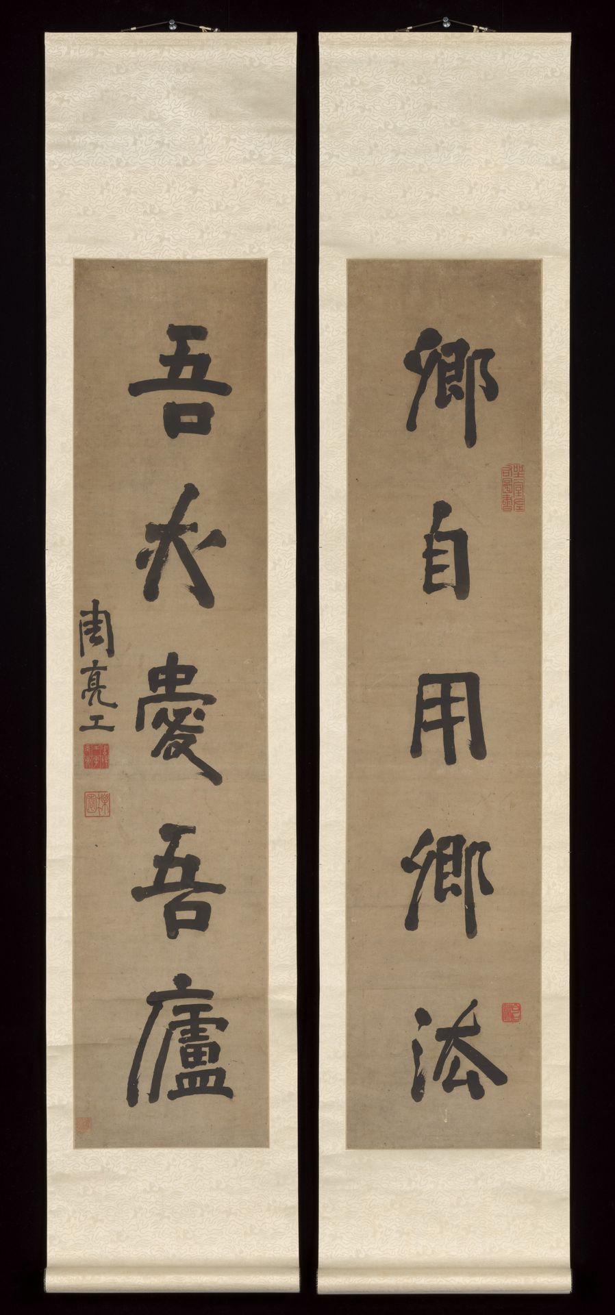 Couplet by Zhou Lianggong
