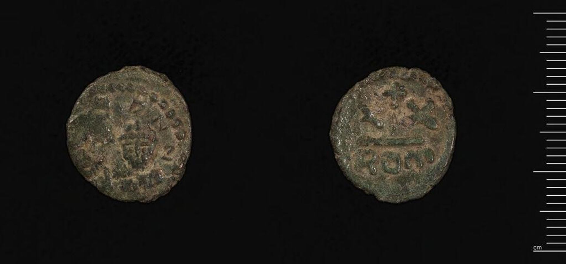 Half Follis of Herakleios, Rome by Abd-al-Malik (Umayyads)