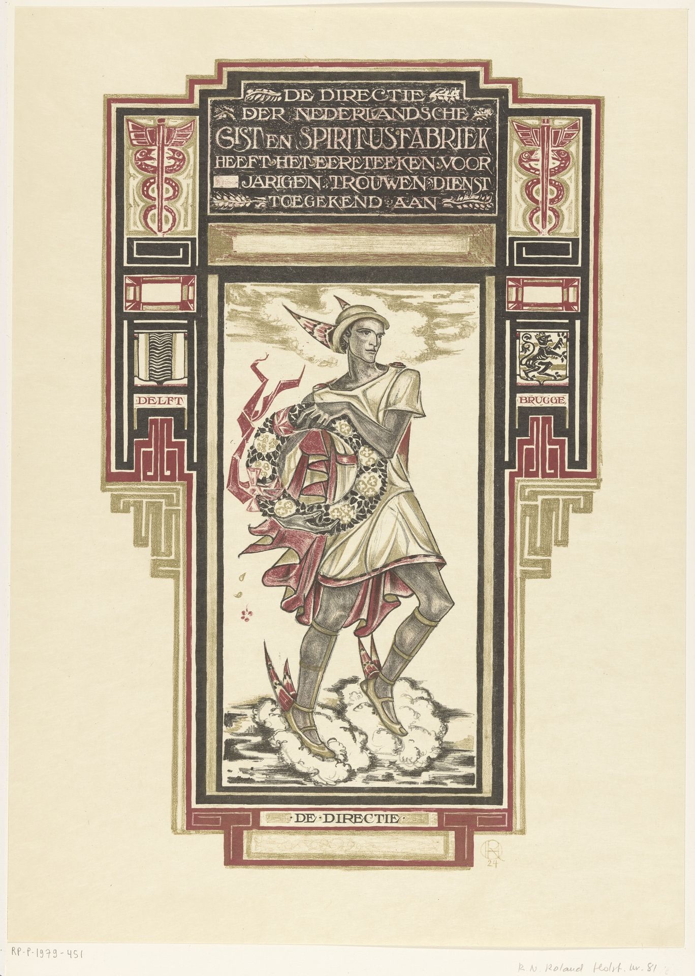Ontwerp voor: Diploma voor trouwe dienst bij de Nederlandsche Gist- en Spiritusfabriek by Richard Nicolaüs Roland Holst