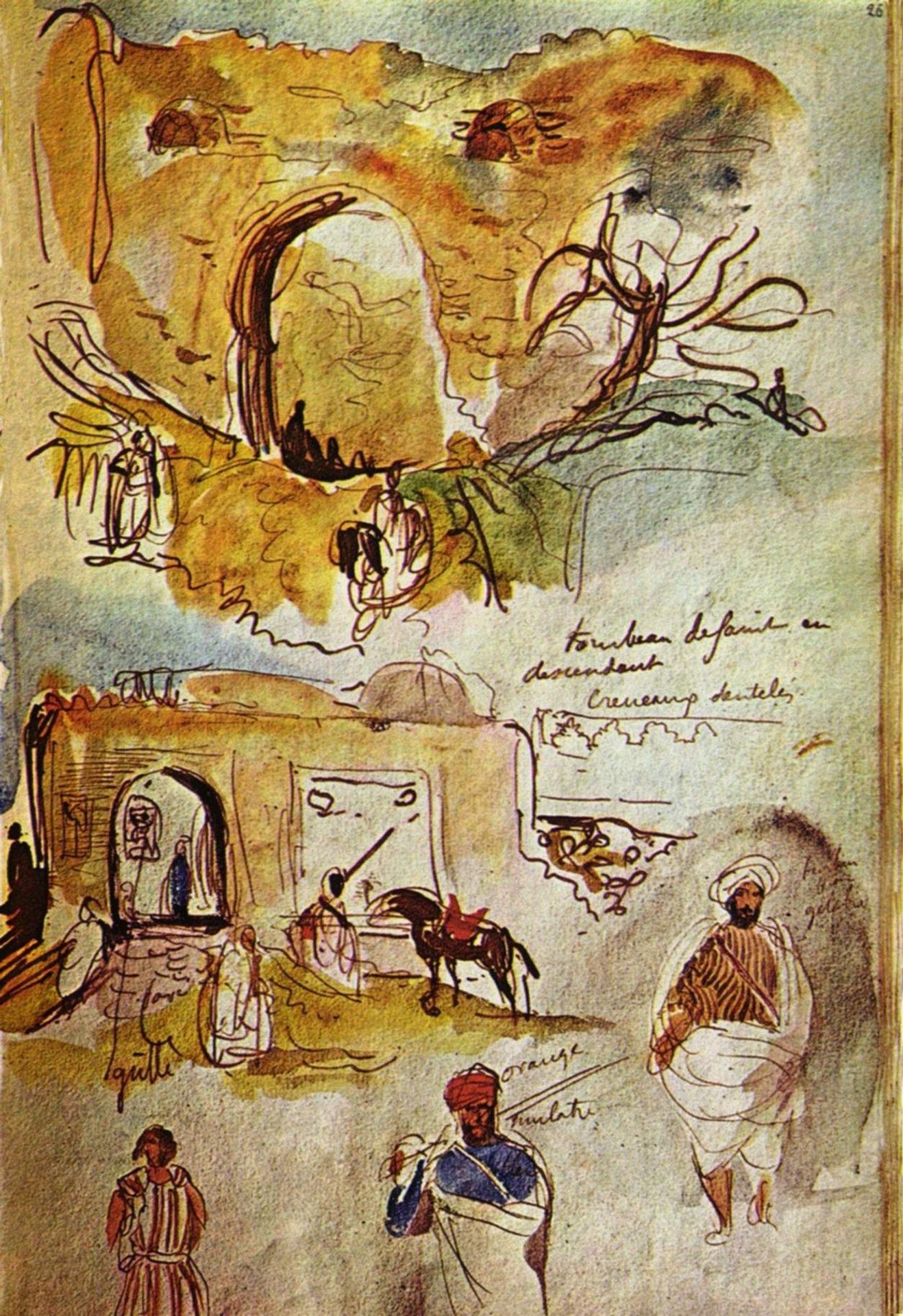 City wall of Meknes (Morocco from the sketchbook) by Eugène Delacroix