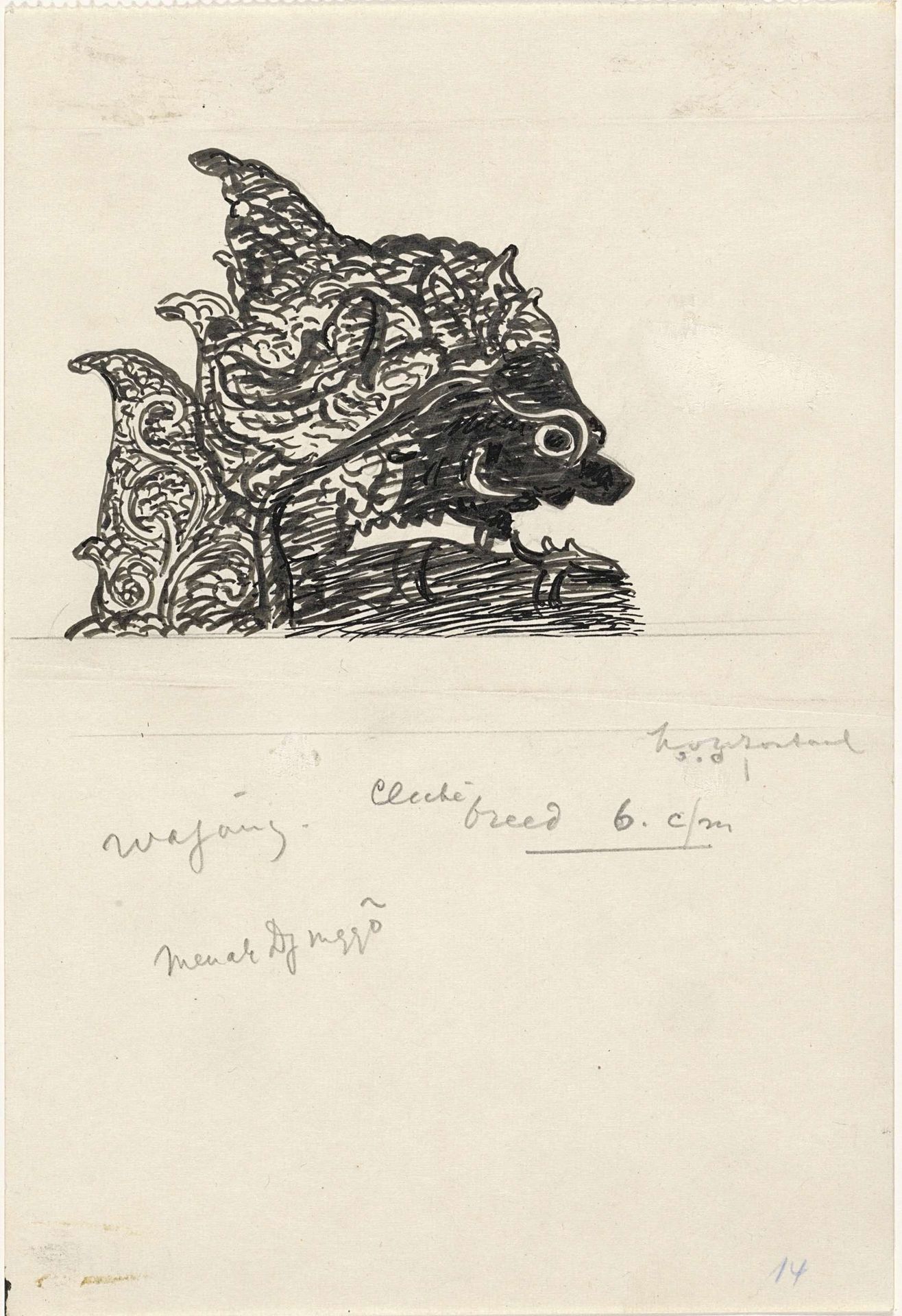 Hoofd van een wajangpop by Leo Gestel
