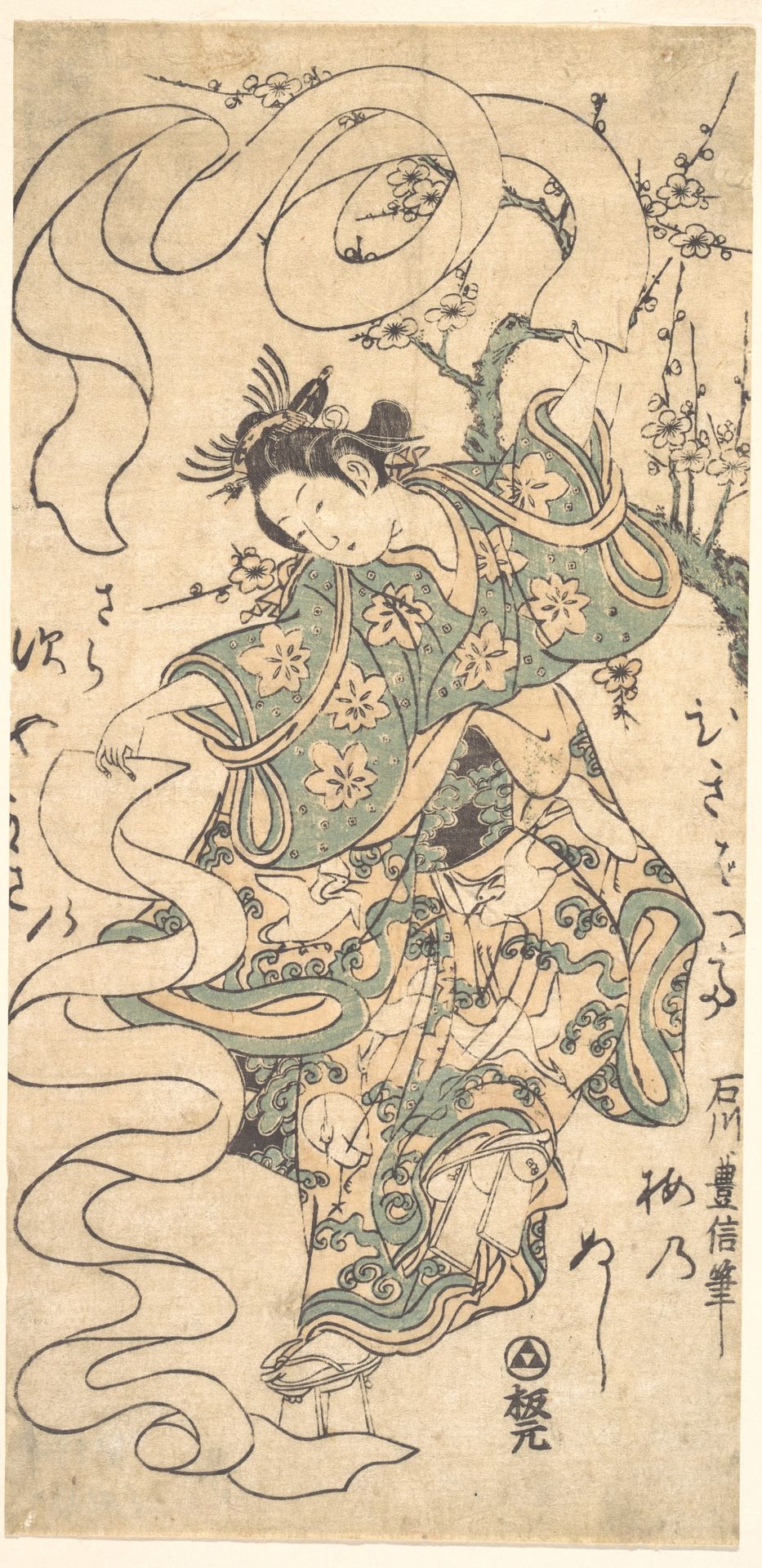 The Dance of the Scarves by Ishikawa Toyonobu