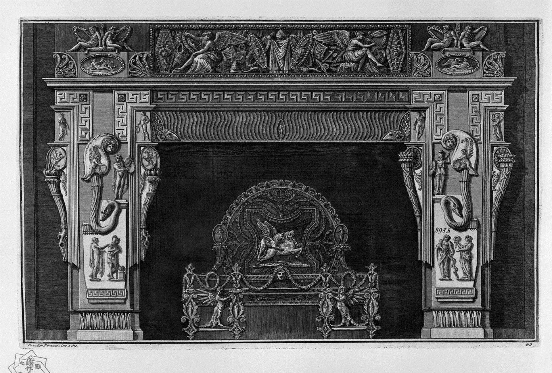 Fireplace: frieze with ribbing and scrapers, and a Greek, a rich interior wing by Giovanni Battista Piranesi