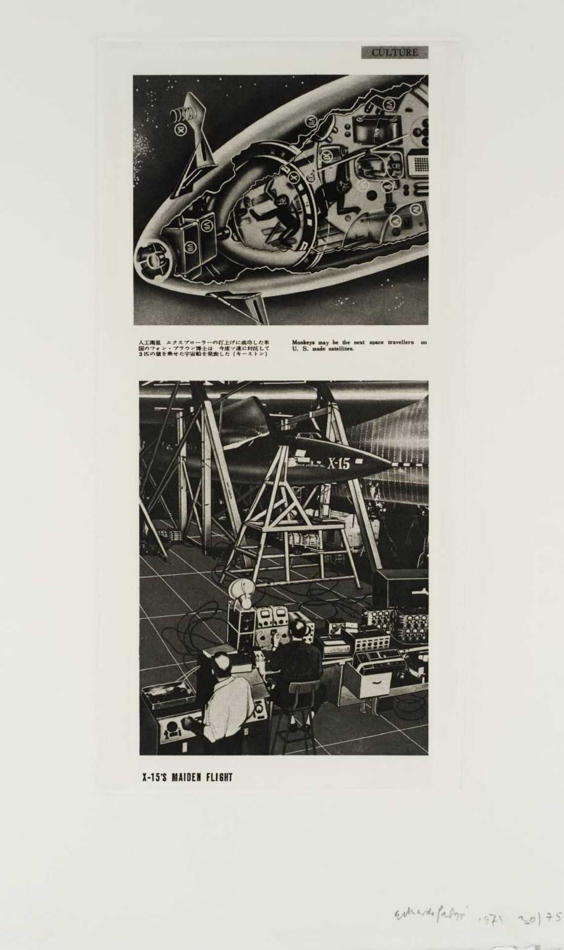 D. Top: Culture: Monkeys May be the Next Space Travellers on US Made Satellites. Bottom: X-15’s Maiden Flight by  Sir Eduardo Paolozzi