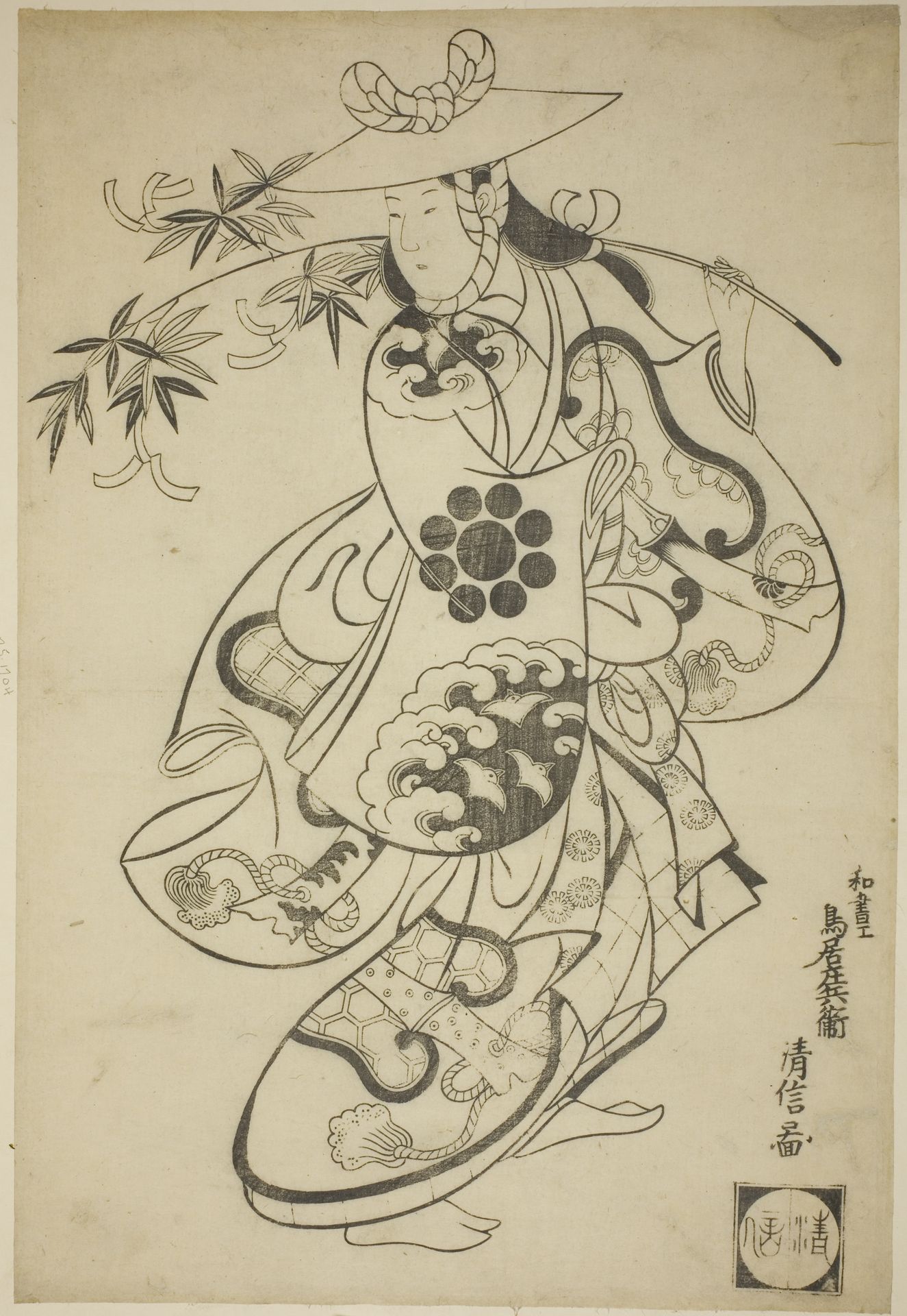 The Actor Sawamura Kodenji I as Tsuyu no Mae in the play "Kanto Koroku," performed at the Nakamura Theater in the third month, 1698 (?) by Torii Kiyonobu I