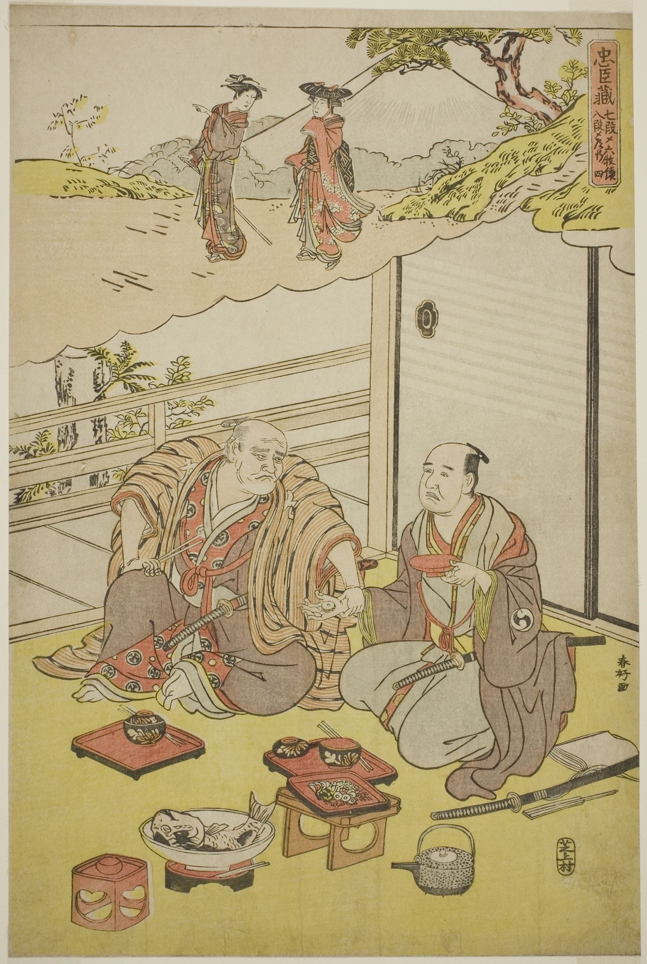 Scenes from Acts Seven and Eight of Chushingura by Katsukawa Shunkō