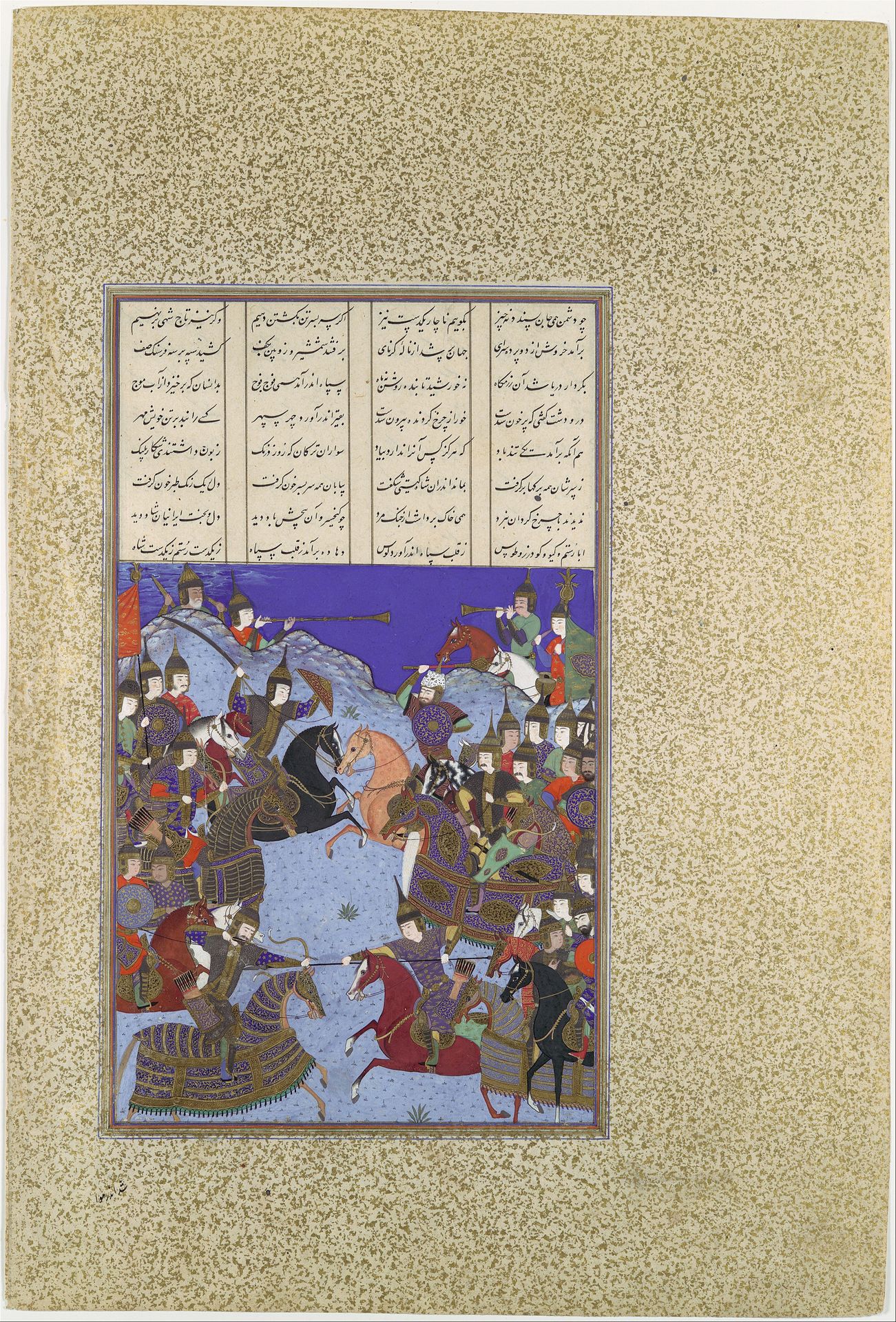 "The Night Battle of Kai Khusrau and Afrasiyab", Folio367v  from the Shahnama (Book of Kings) of Shah Tahmasp by Abu'l Qasim Firdausi