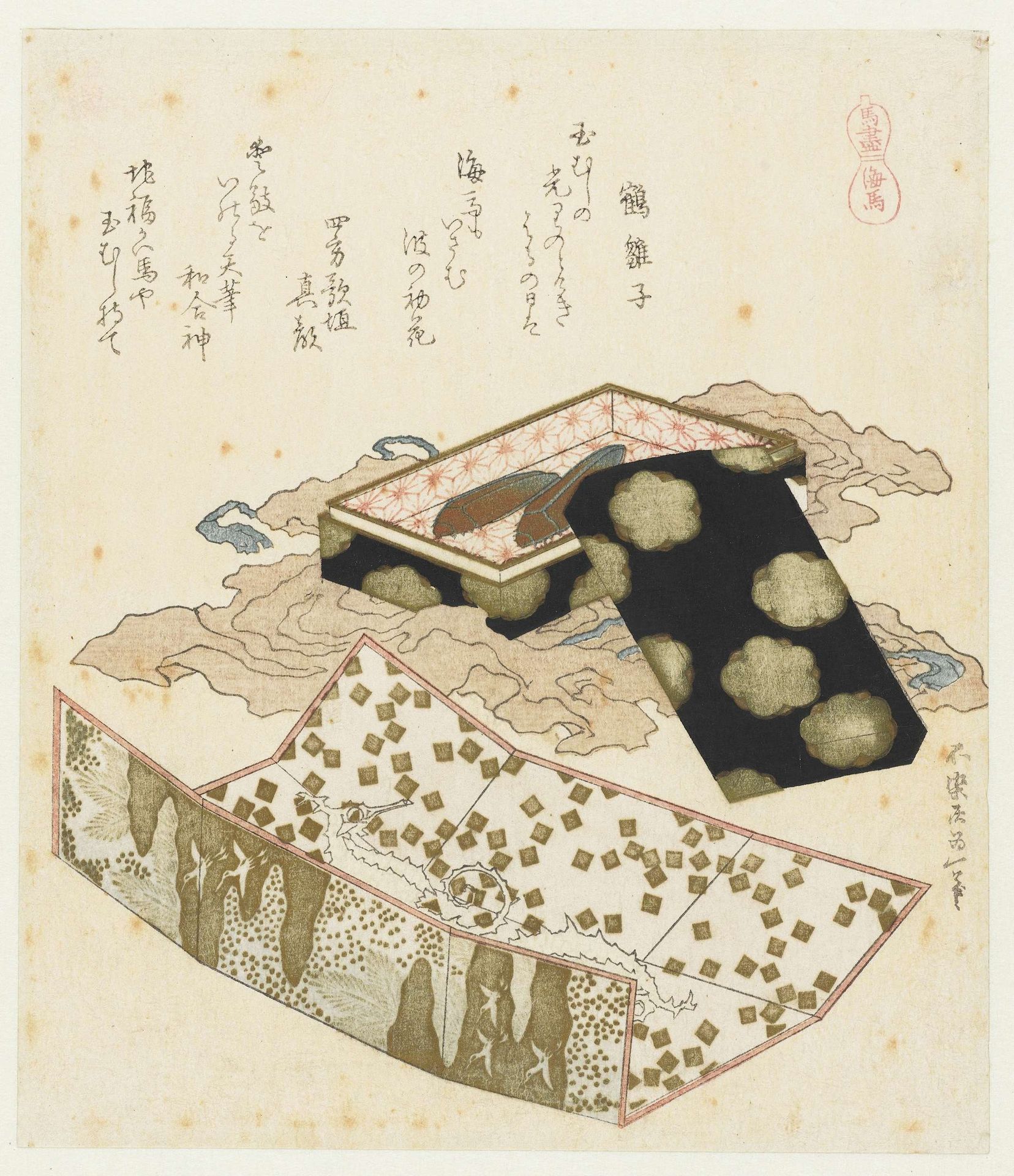 Zeepaardjes by Katsushika Hokusai