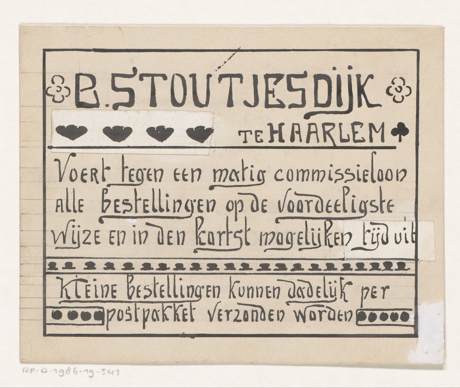 Ontwerp voor een advertentie van B. Stoutjesdijk by Reinier Willem Petrus de (1874-1952) Vries