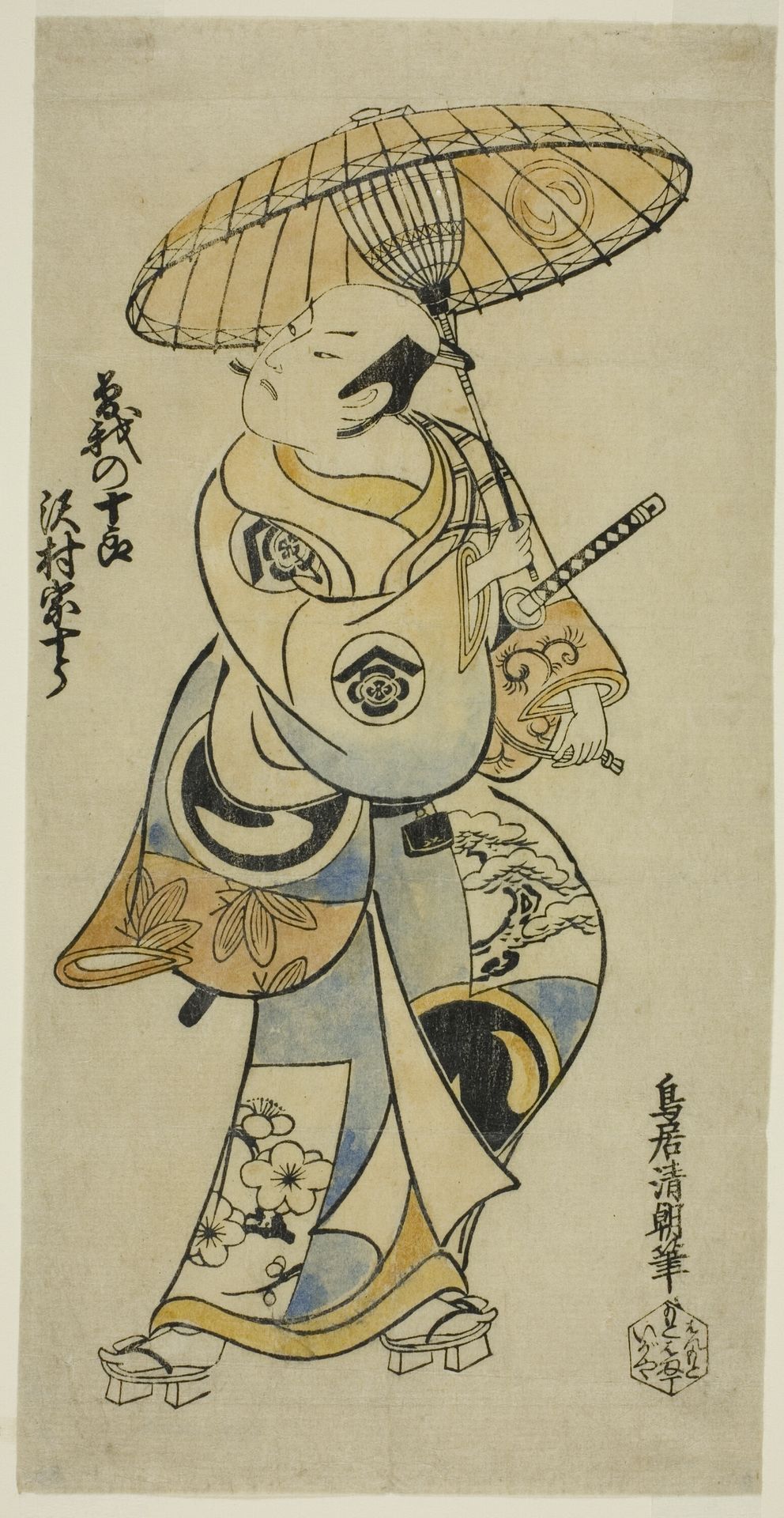 The Actor Sawamura Sojuro I as Soga no Juro in the play "Tsuru Kame Osana Soga," performed at the Ichimura Theater in the first month, 1721 (?) by Torii Kiyotomo