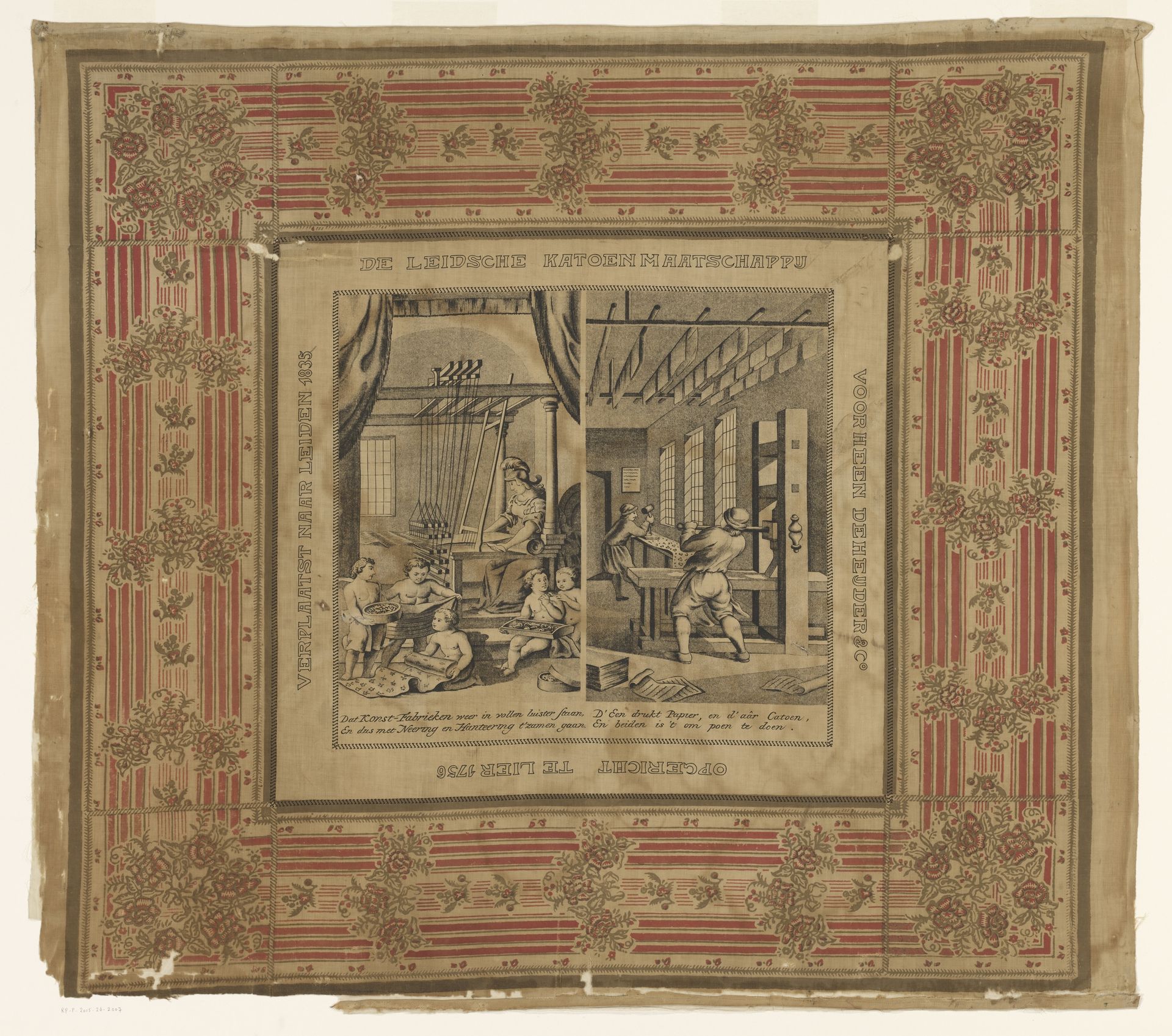 Gedenkdoek van de Leidsche Katoenmaatschappij by Leidsche Katoenmaatschappij